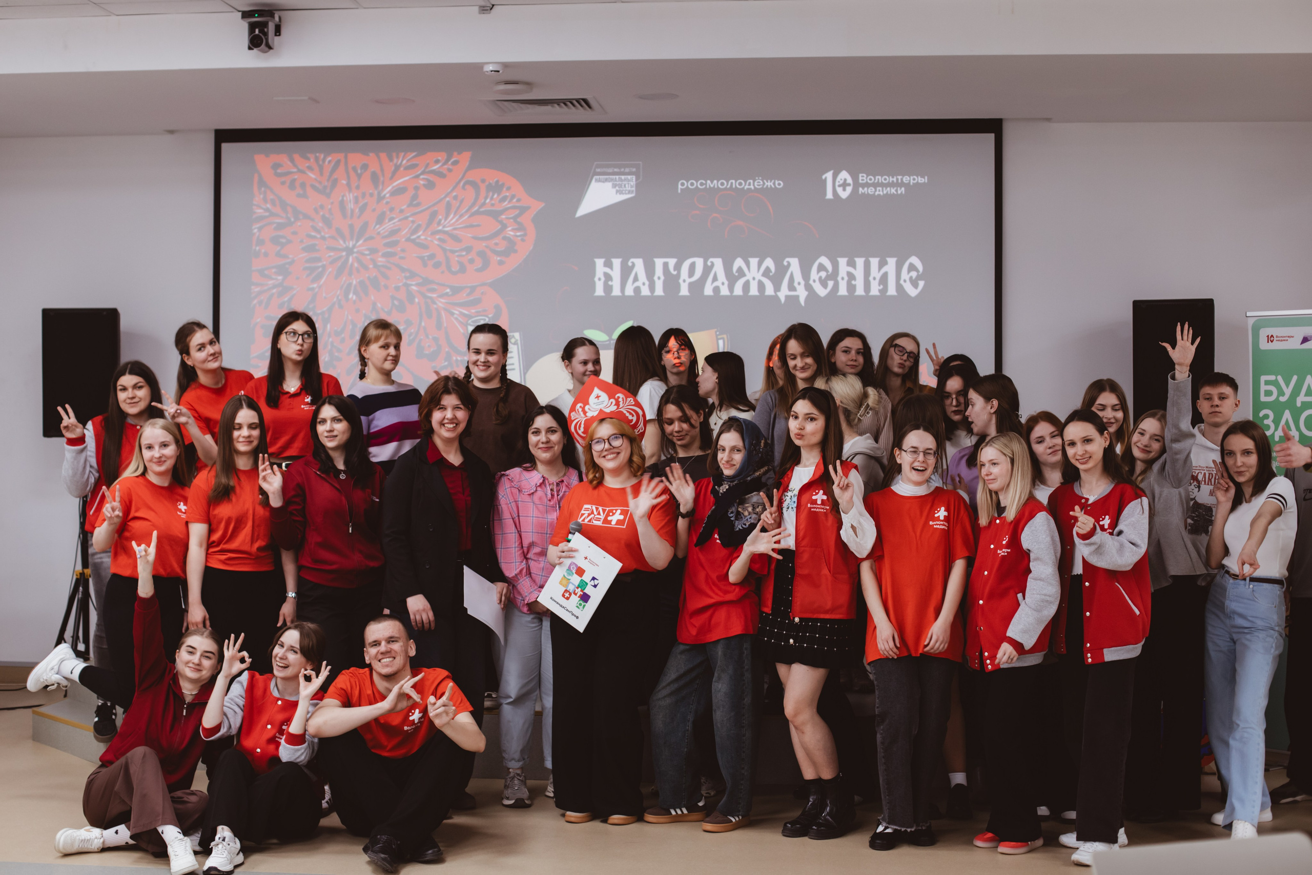 Фестиваль «Будь здоров». Фотограф Михайлова Анастасия | Белгород