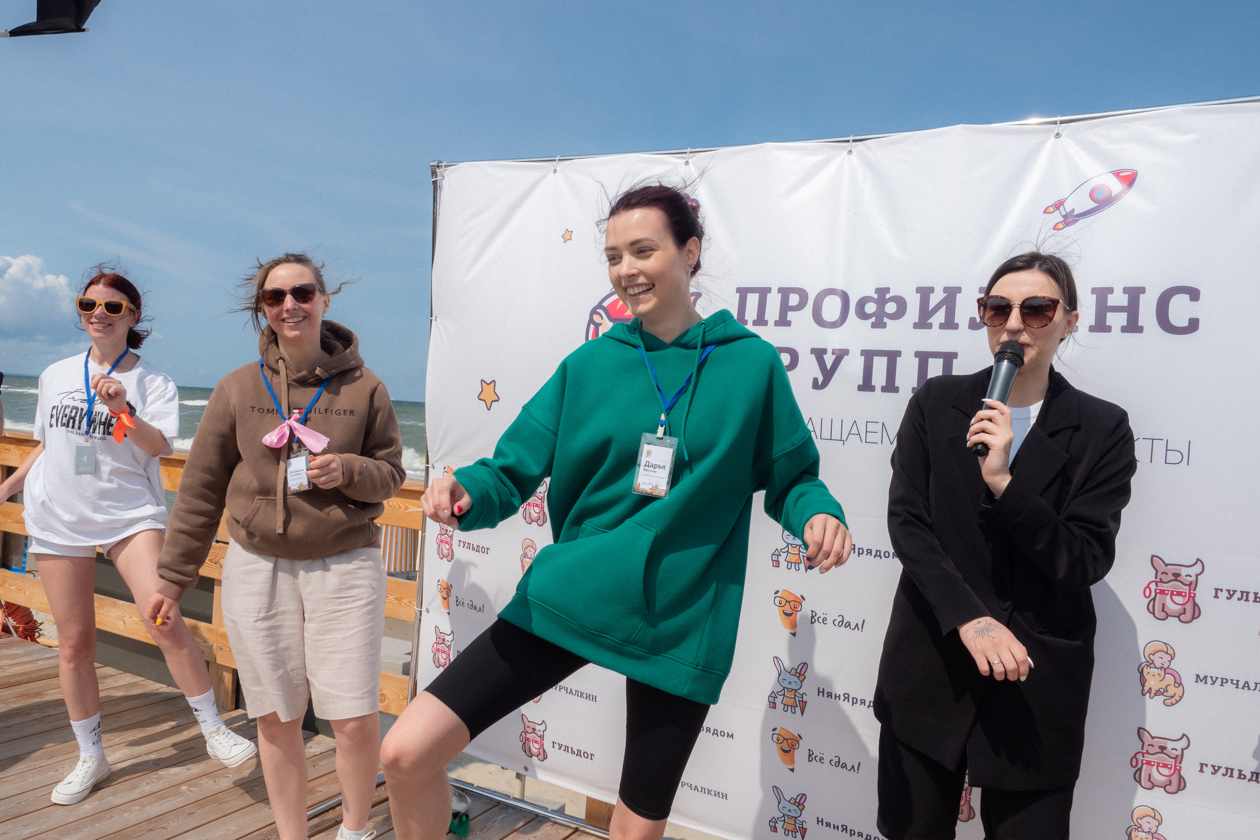 Портфолио для организаторов мероприятий