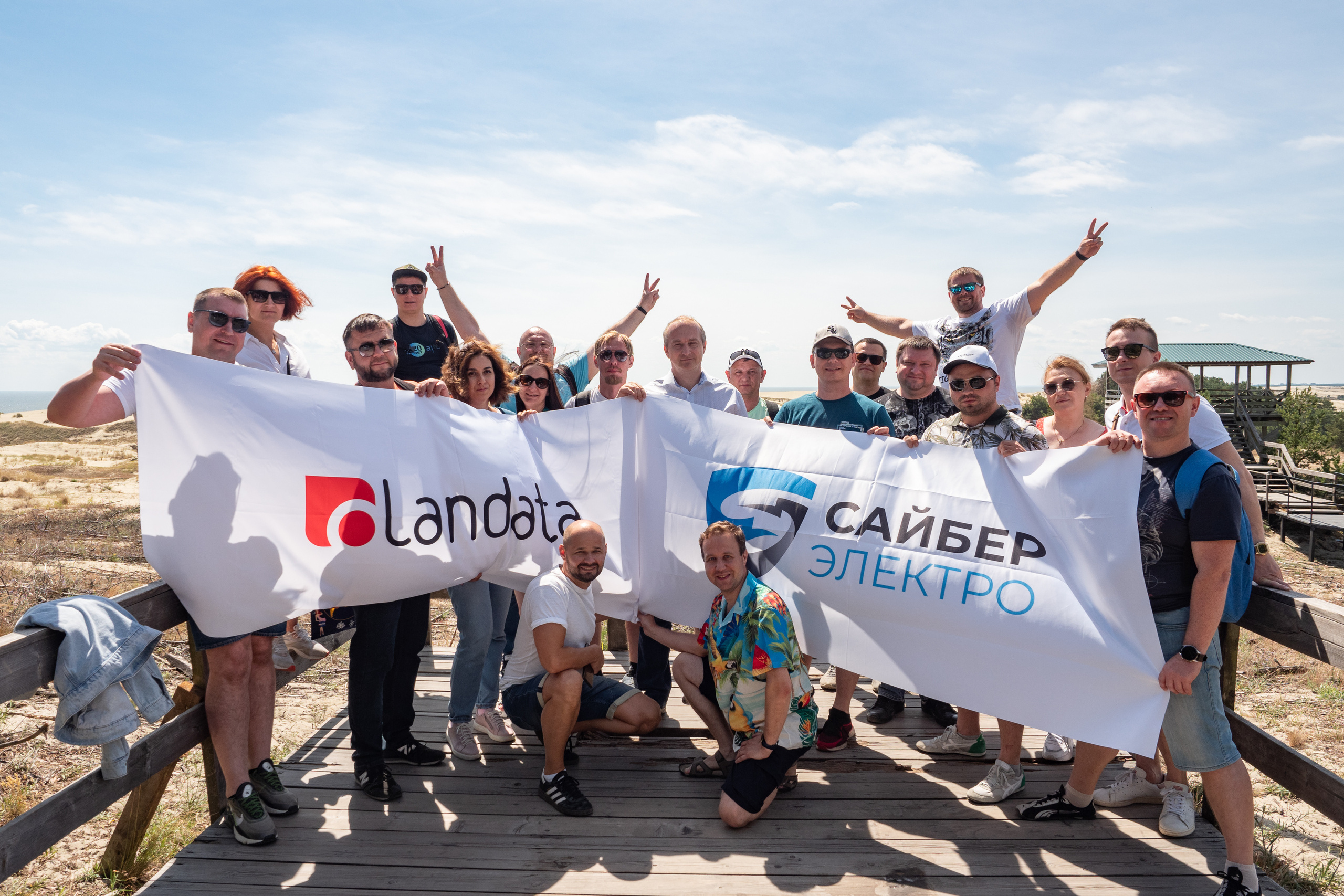 Портфолио для организаторов мероприятий