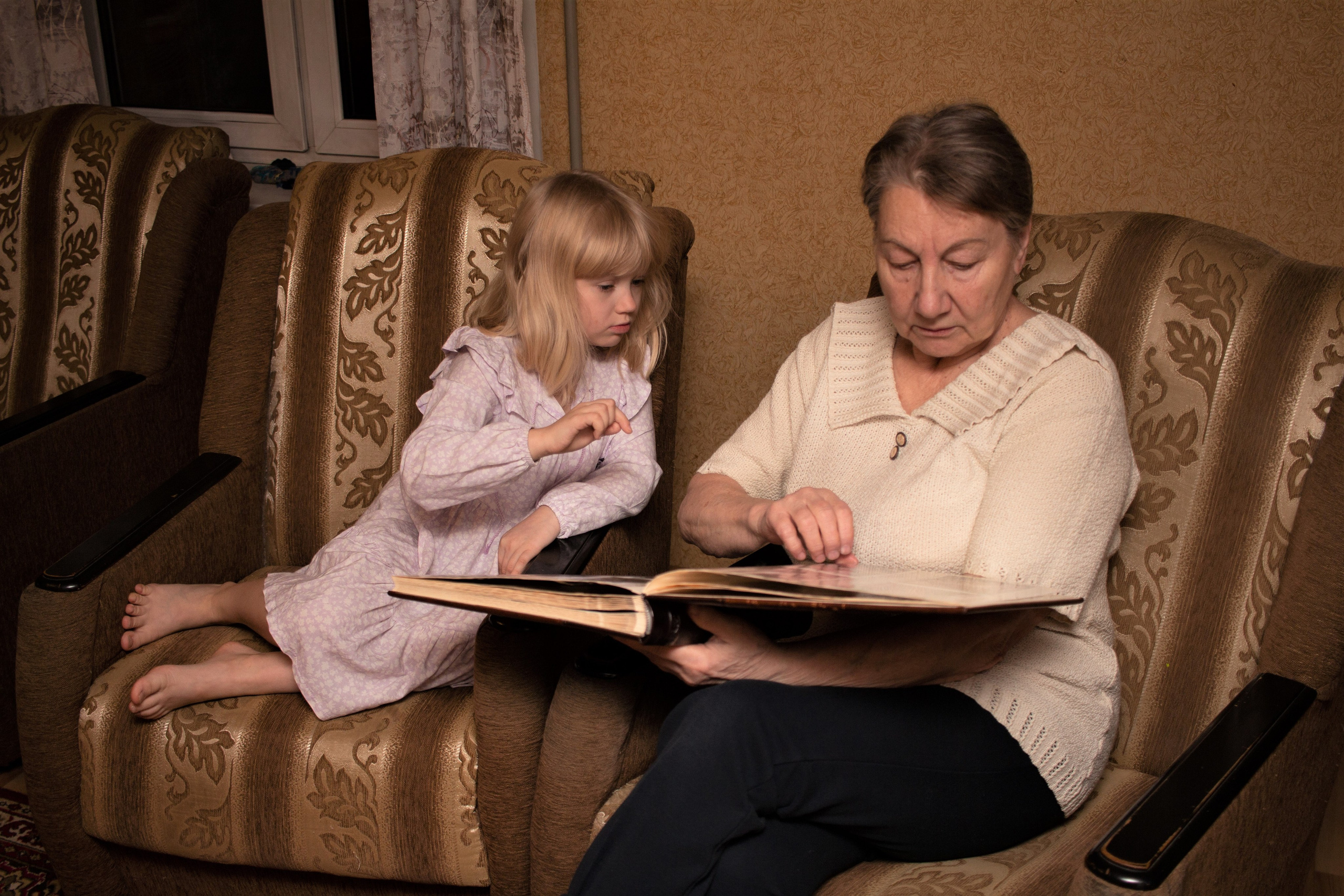 ТЕМНЫЙ КЛЮЧ