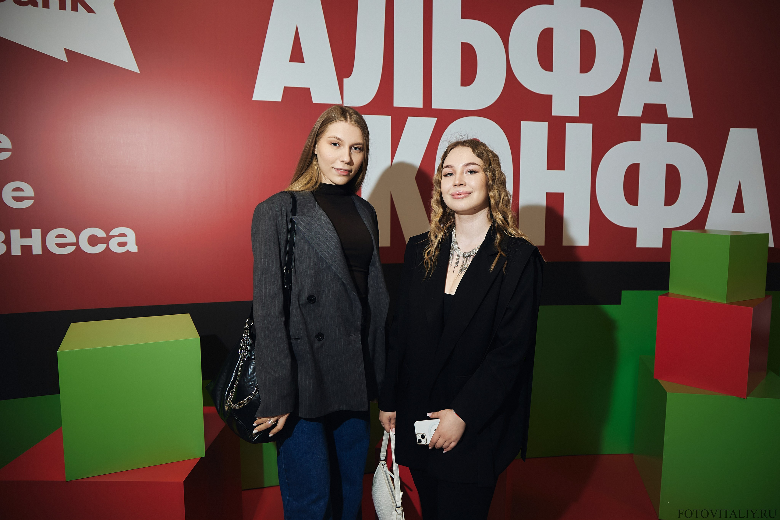 Альфа Конфа 2026 Барнаул. Фотограф Барнаул Быстро-Качественно опыт 15+лет