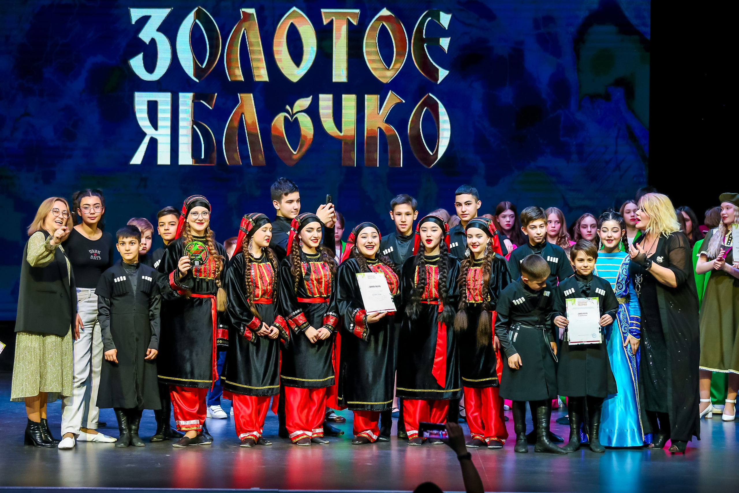 19 апреля, г. Казань. Золотое яблочко