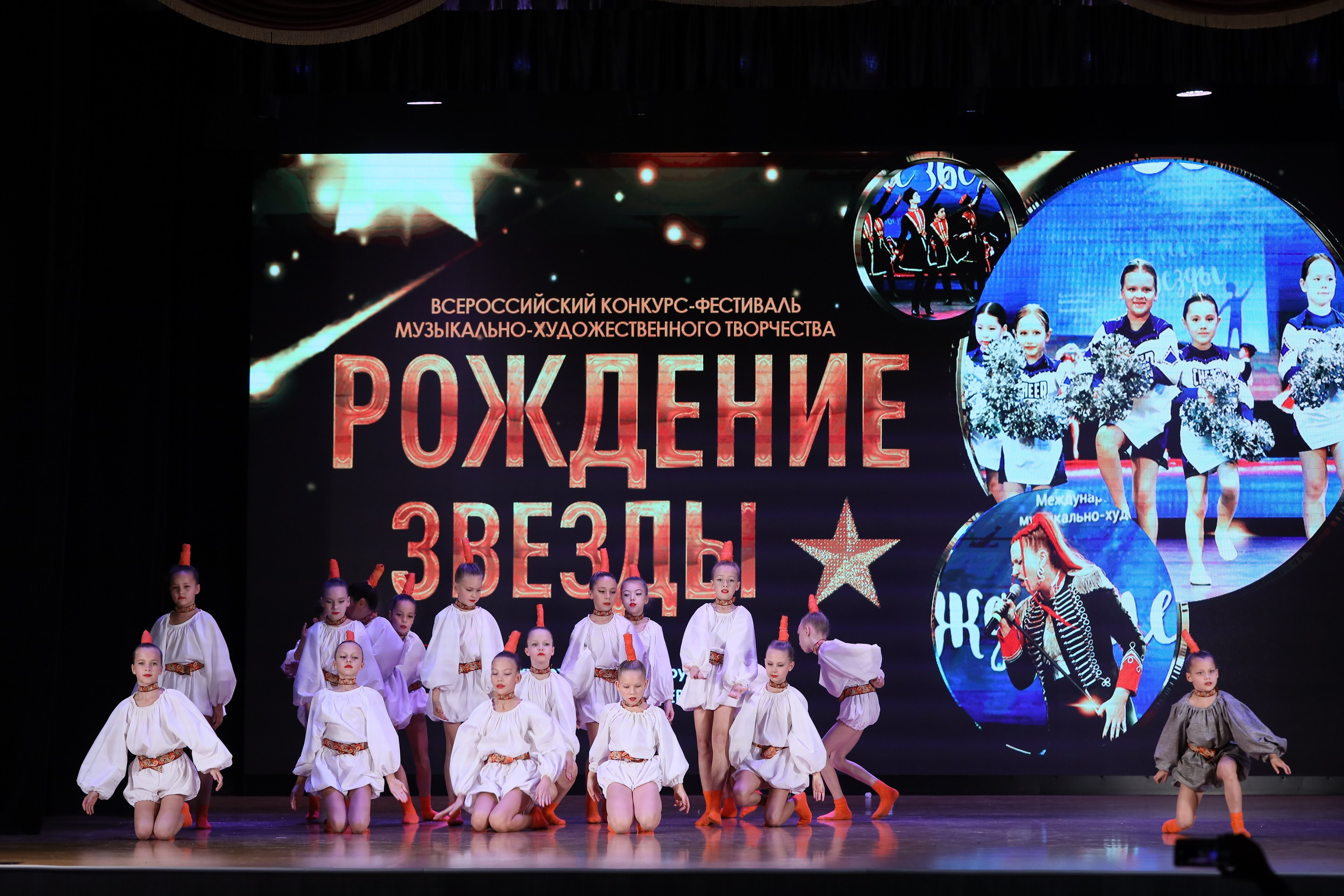 4 ноября, блок 1, видео, номера 1-13, г. Краснодар. Золотое яблочко