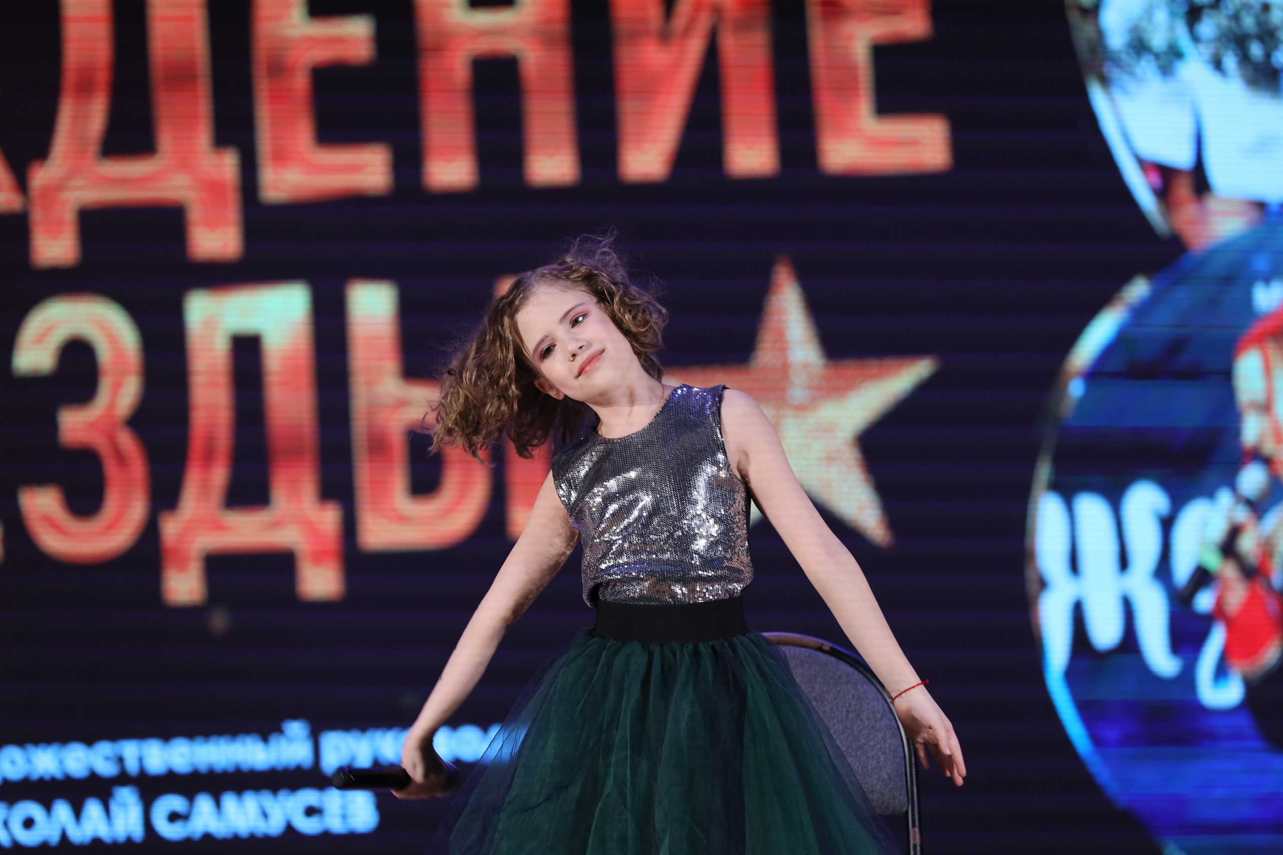 4 ноября, блок 2, видео, номера 1-36, г. Краснодар. Золотое яблочко