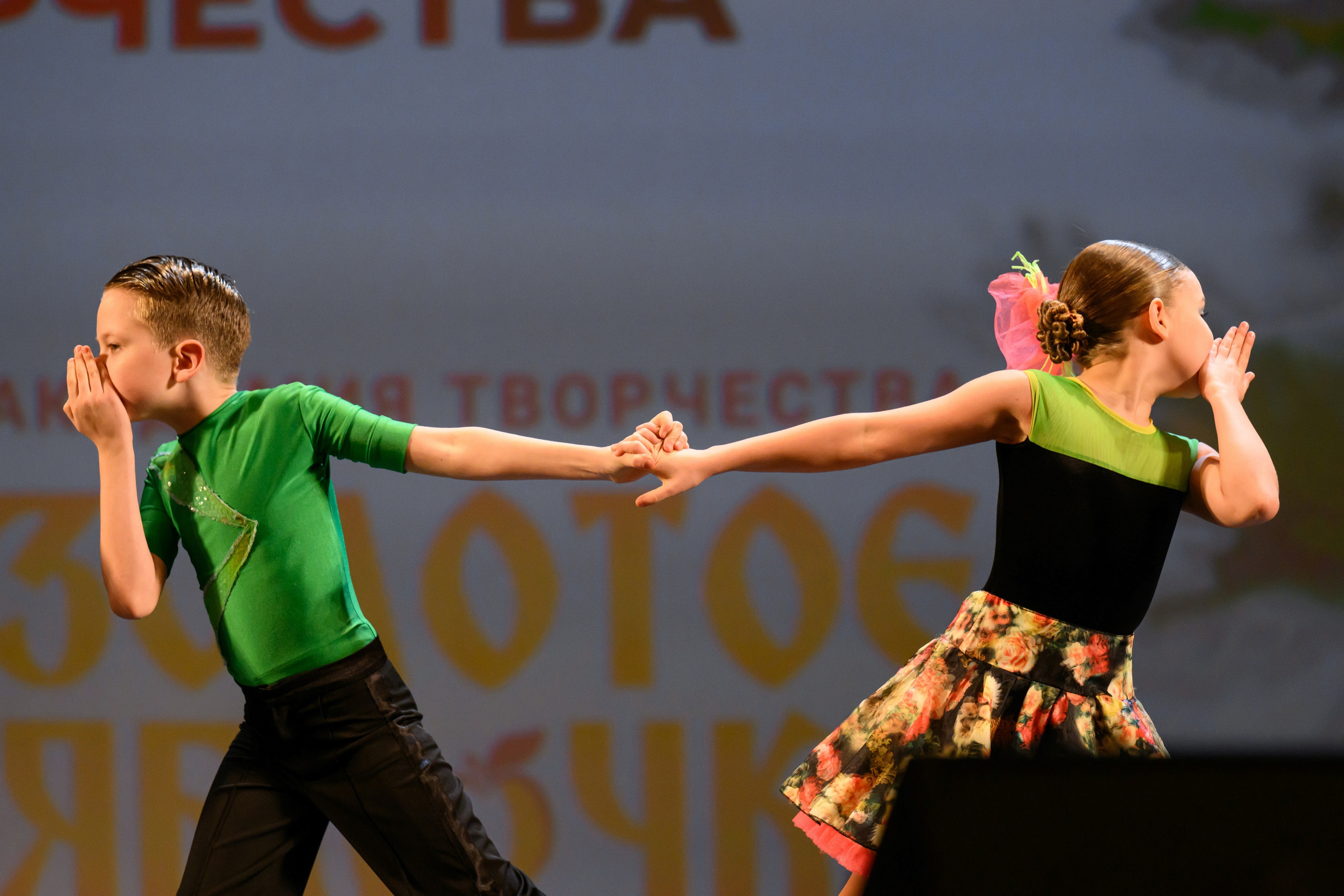 4 декабря, блок 2, награда, г. Санкт-Петербург. Золотое яблочко