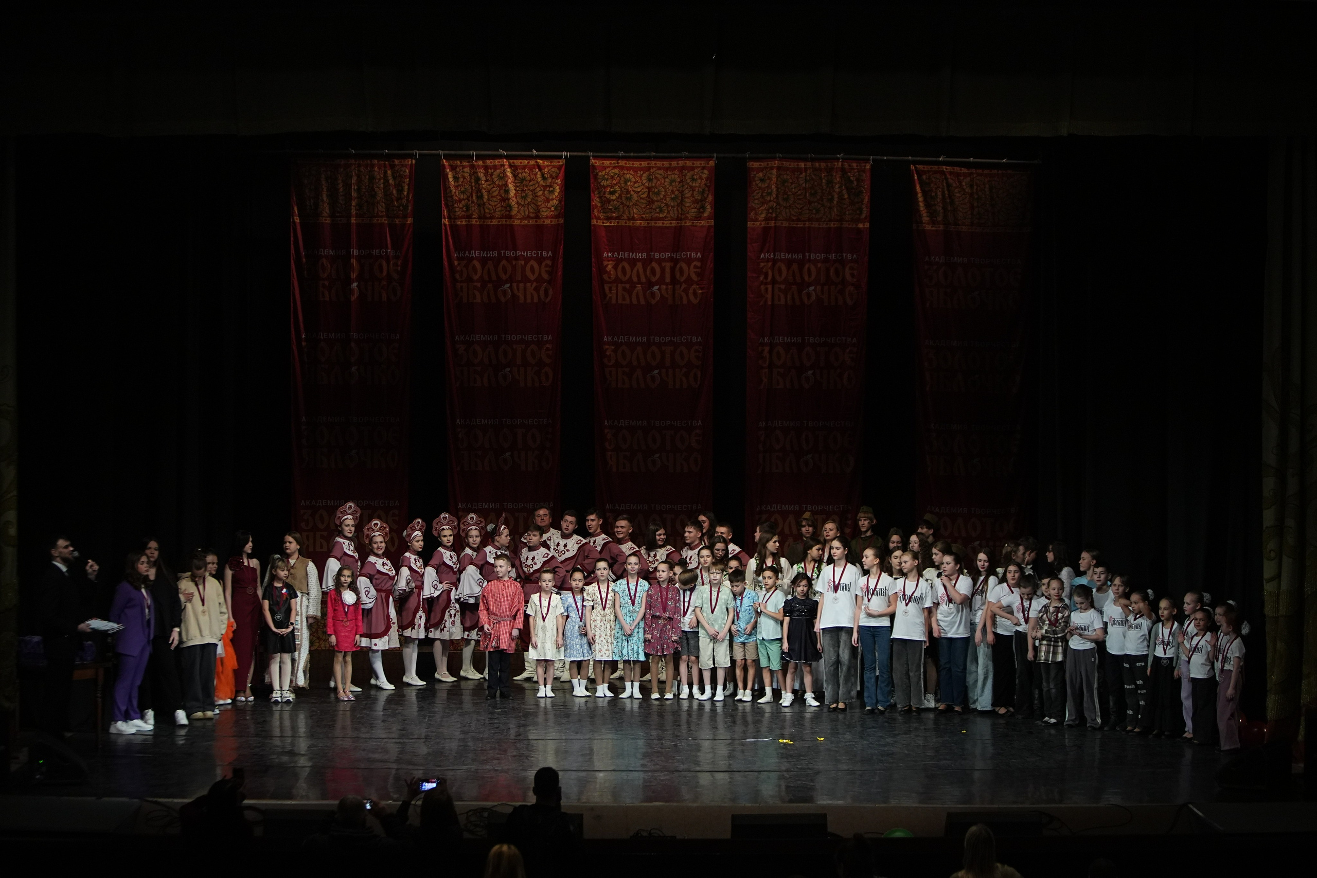 22 февраля, г. Нижний Новгород. Золотое яблочко