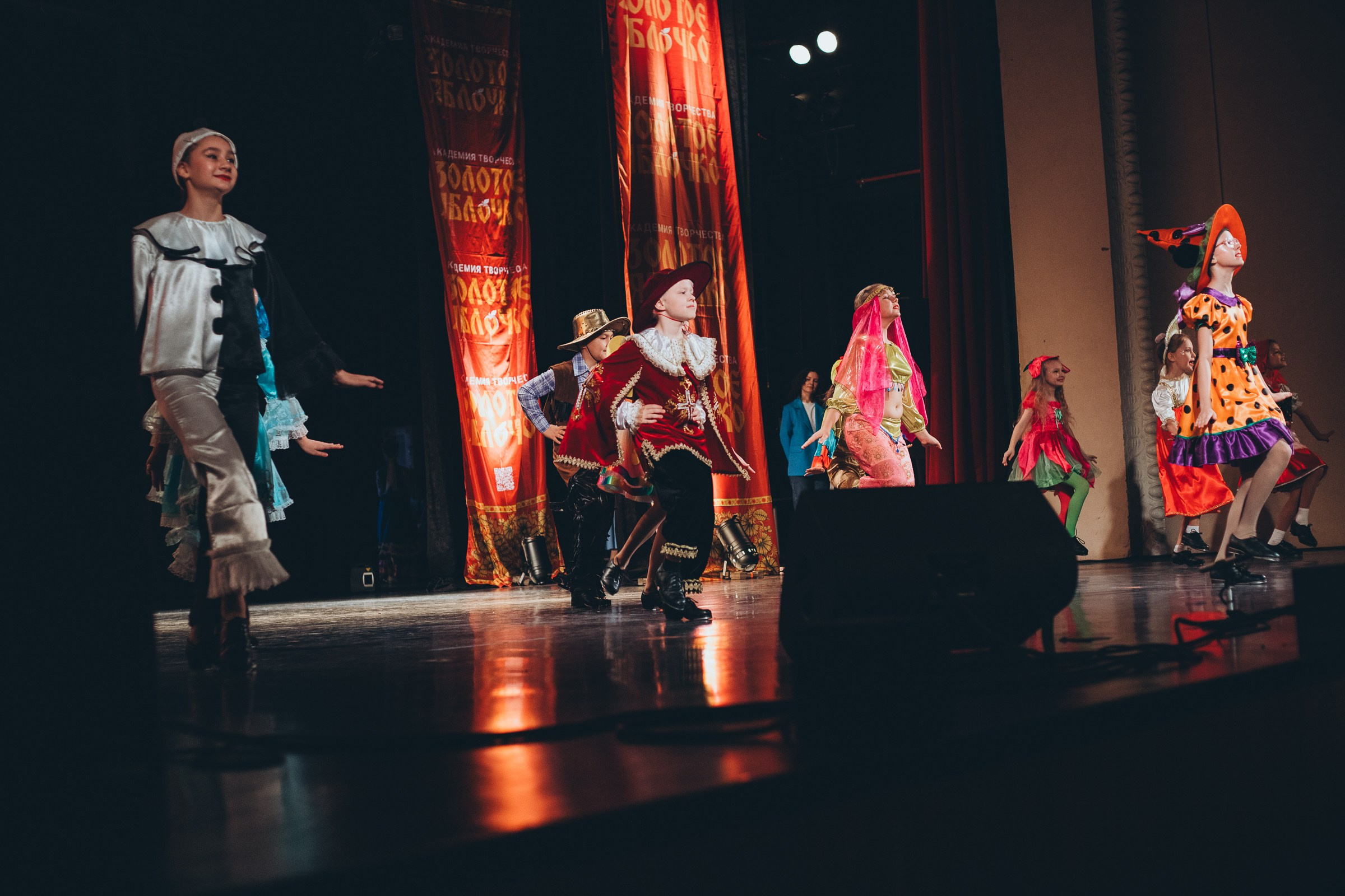 9 ноября, г. Екатеринбург. Золотое яблочко