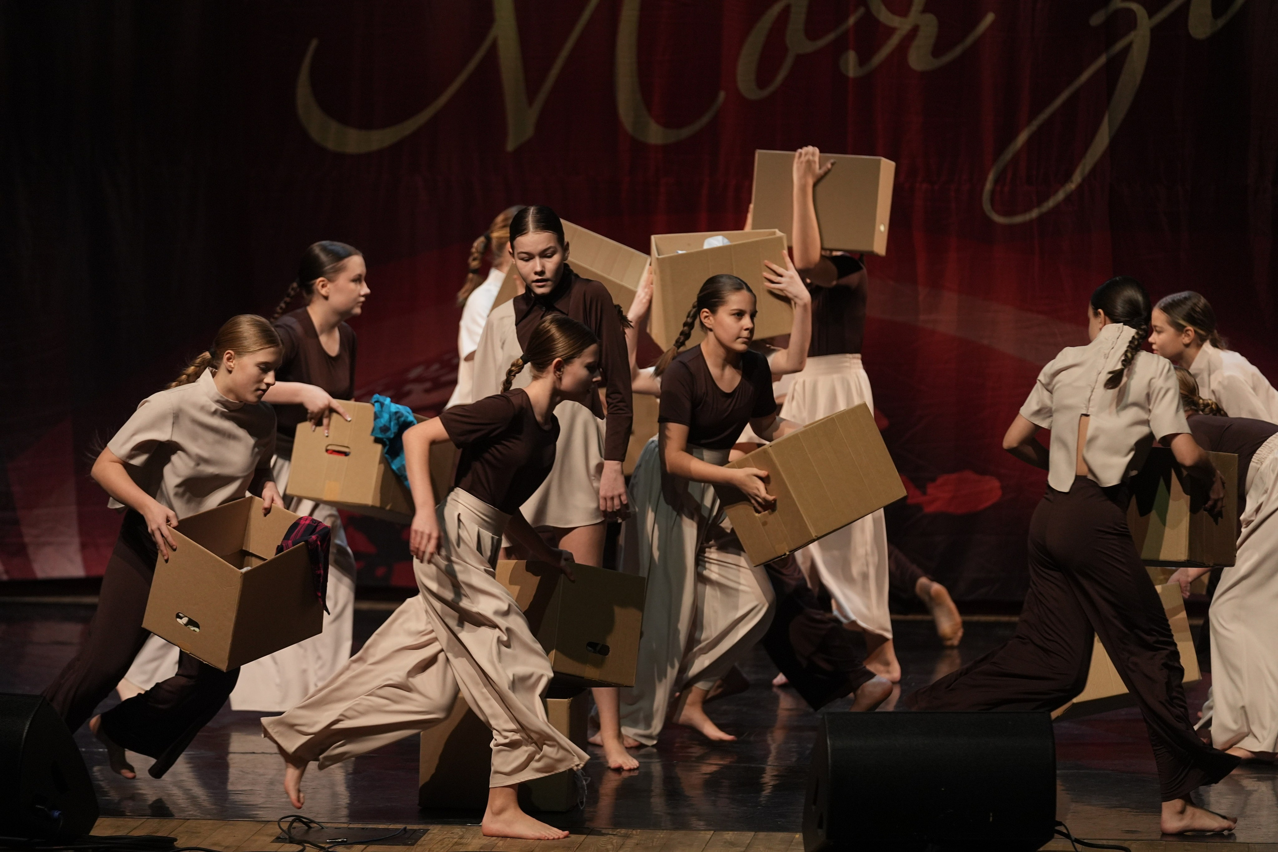 17 января, блок 2, г. Москва. Золотое яблочко