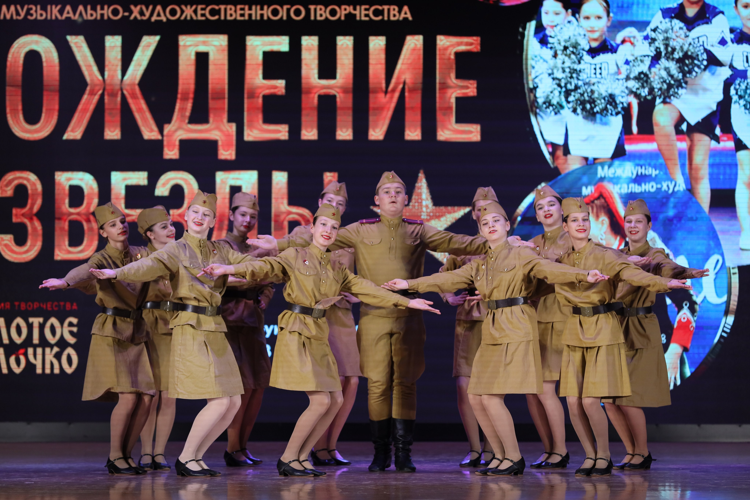 4 ноября, блок 1, видео, номера 1-13, г. Краснодар. Золотое яблочко