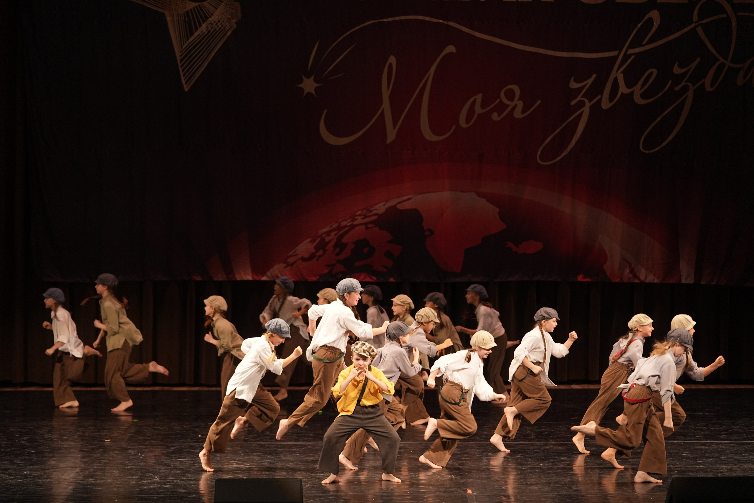 7 декабря, блок 3, г. Москва. Золотое яблочко