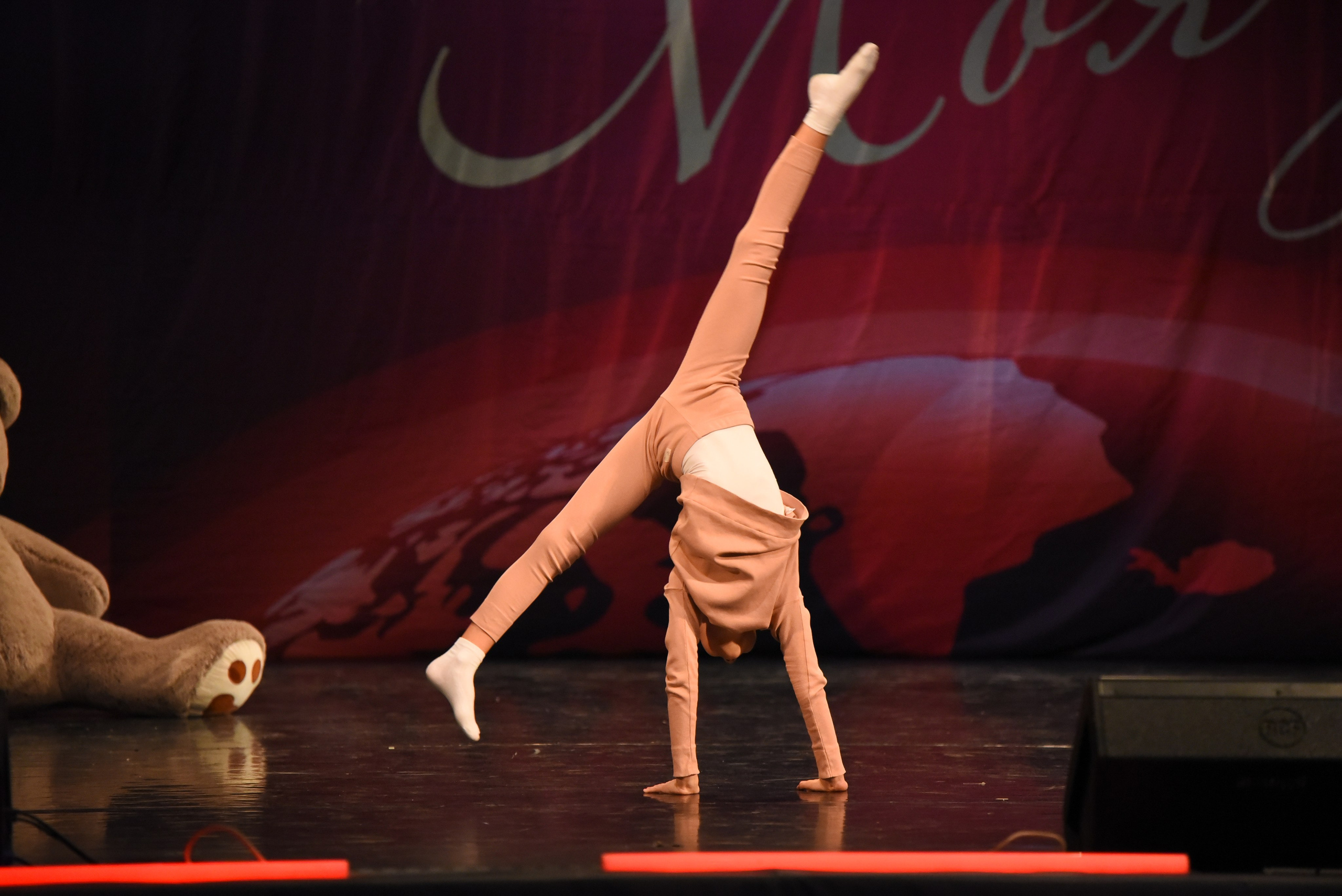 13 декабря, г. Калининград. Золотое яблочко