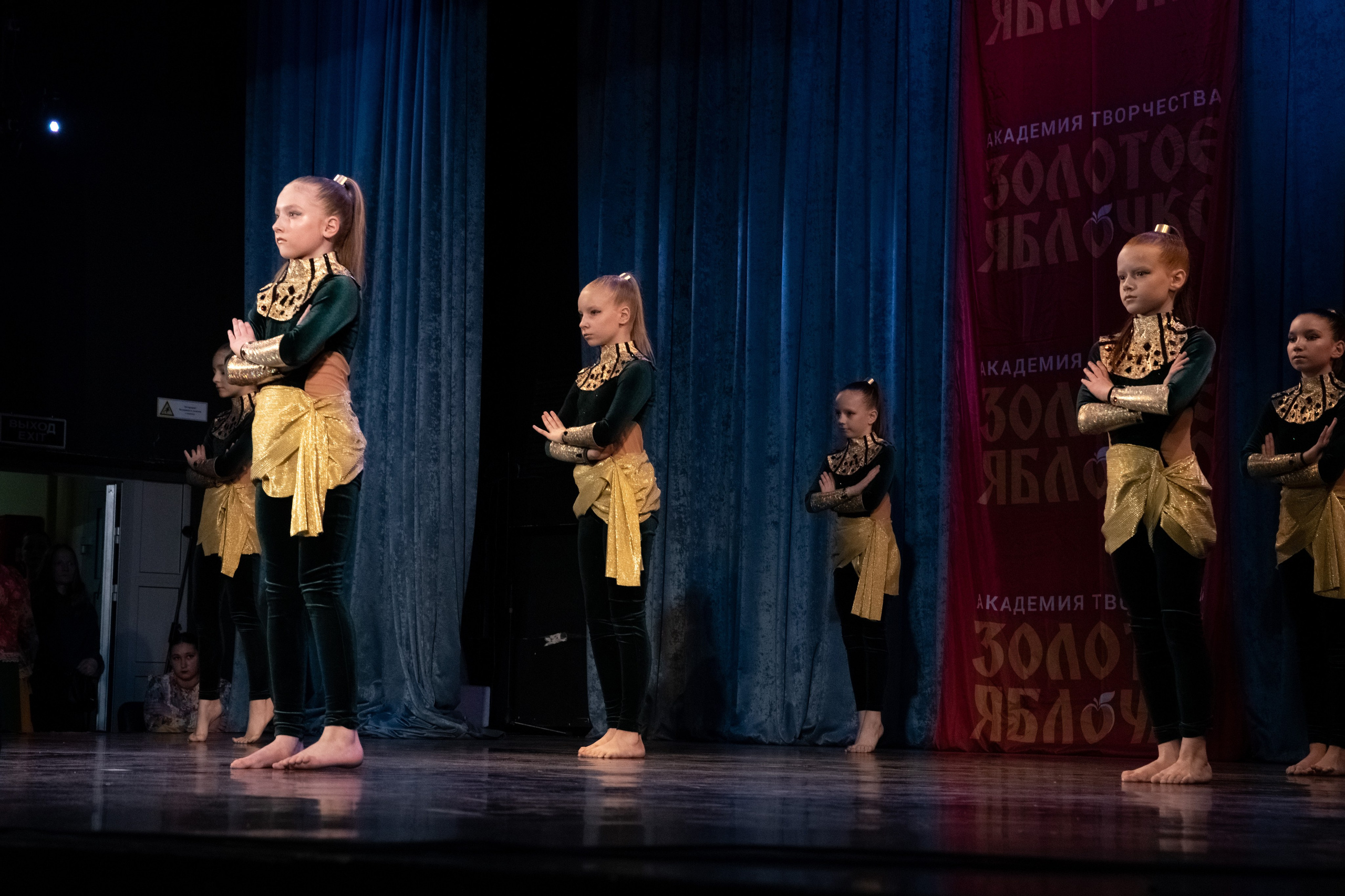 7 декабря, г. Выборг. Золотое яблочко