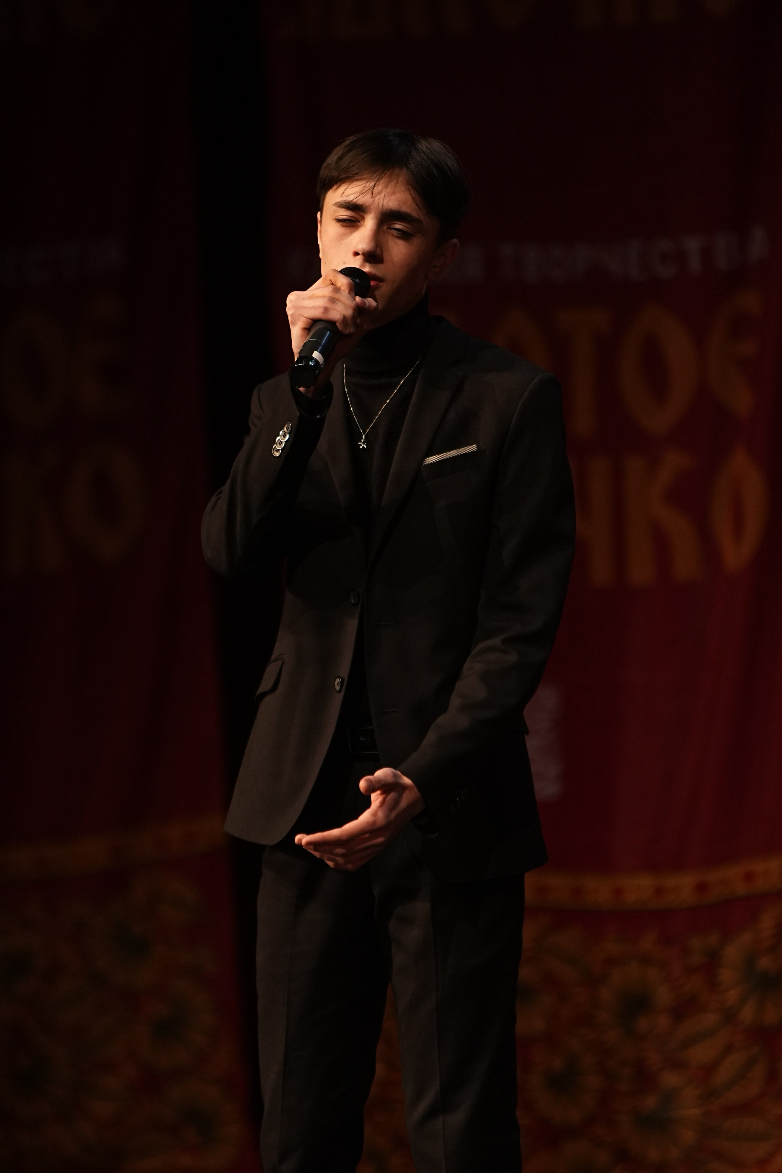 16 февраля, блок 2, г. Москва. Золотое яблочко