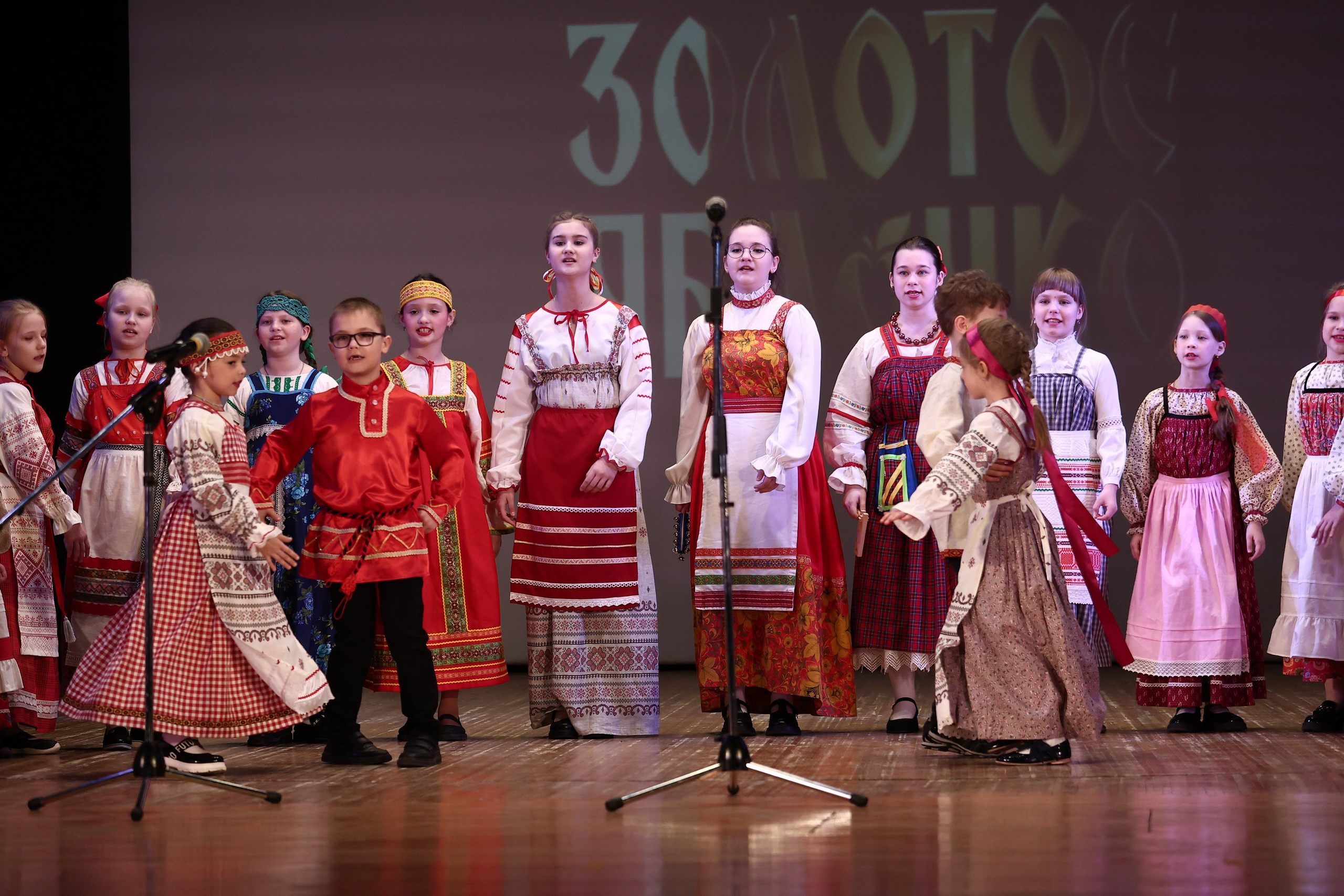 30 марта, г. Самара. Золотое яблочко