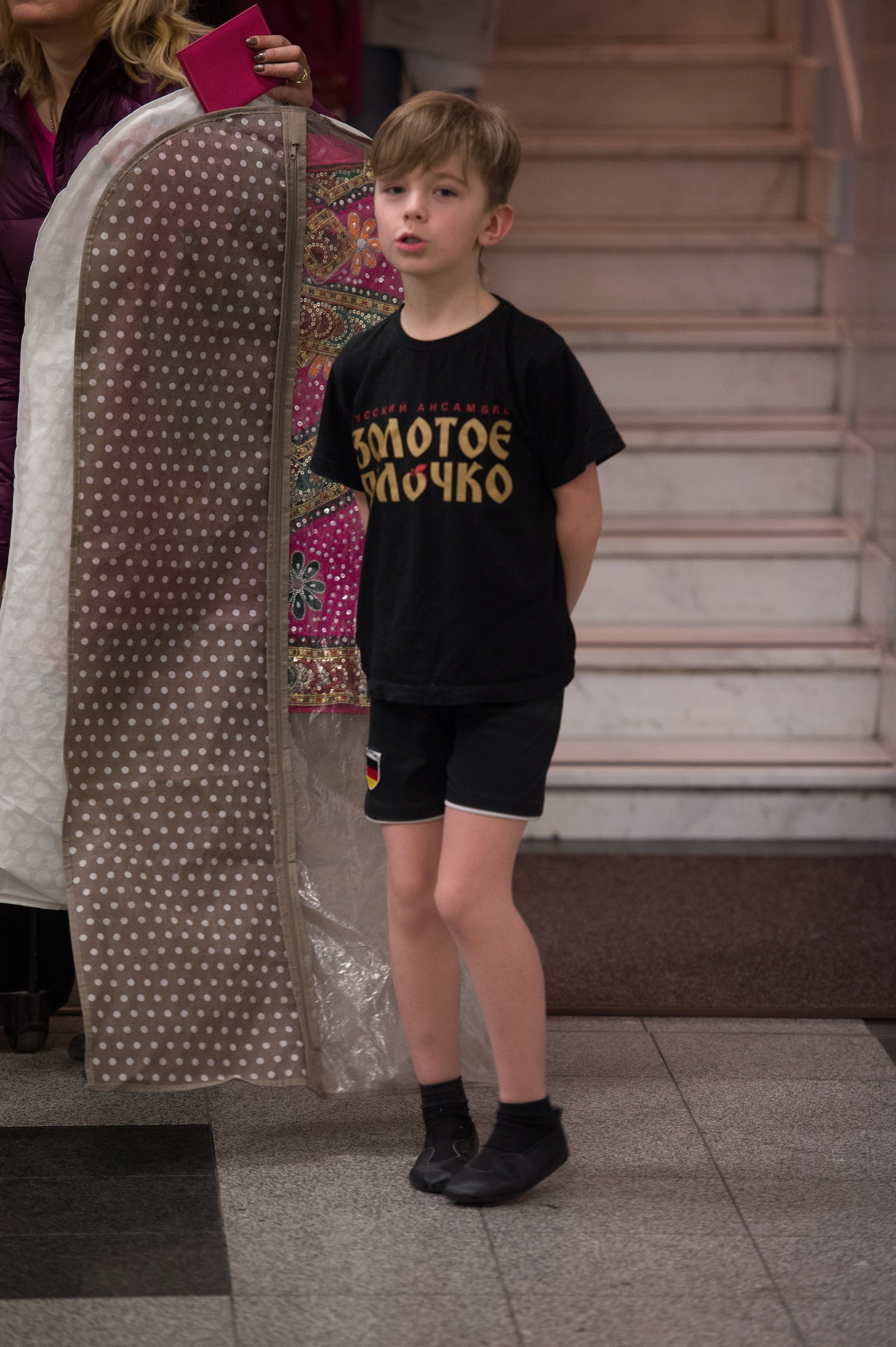 13 мая, часть 1, Кремль, г. Москва. Золотое яблочко