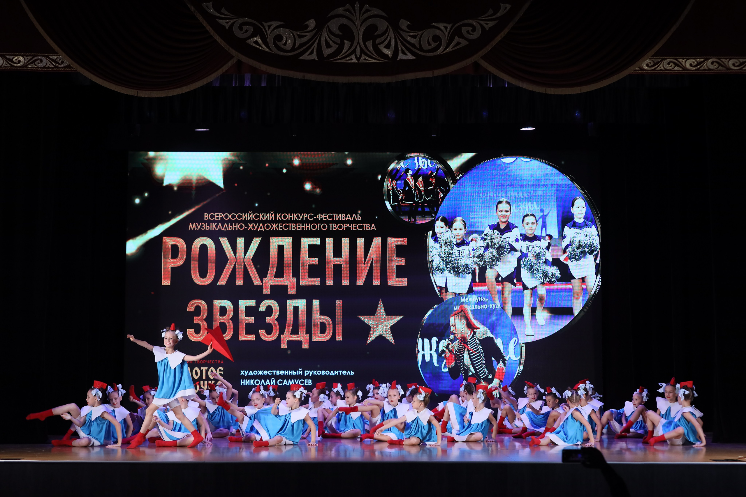 4 ноября, блок 1, видео, номера 1-13, г. Краснодар. Золотое яблочко