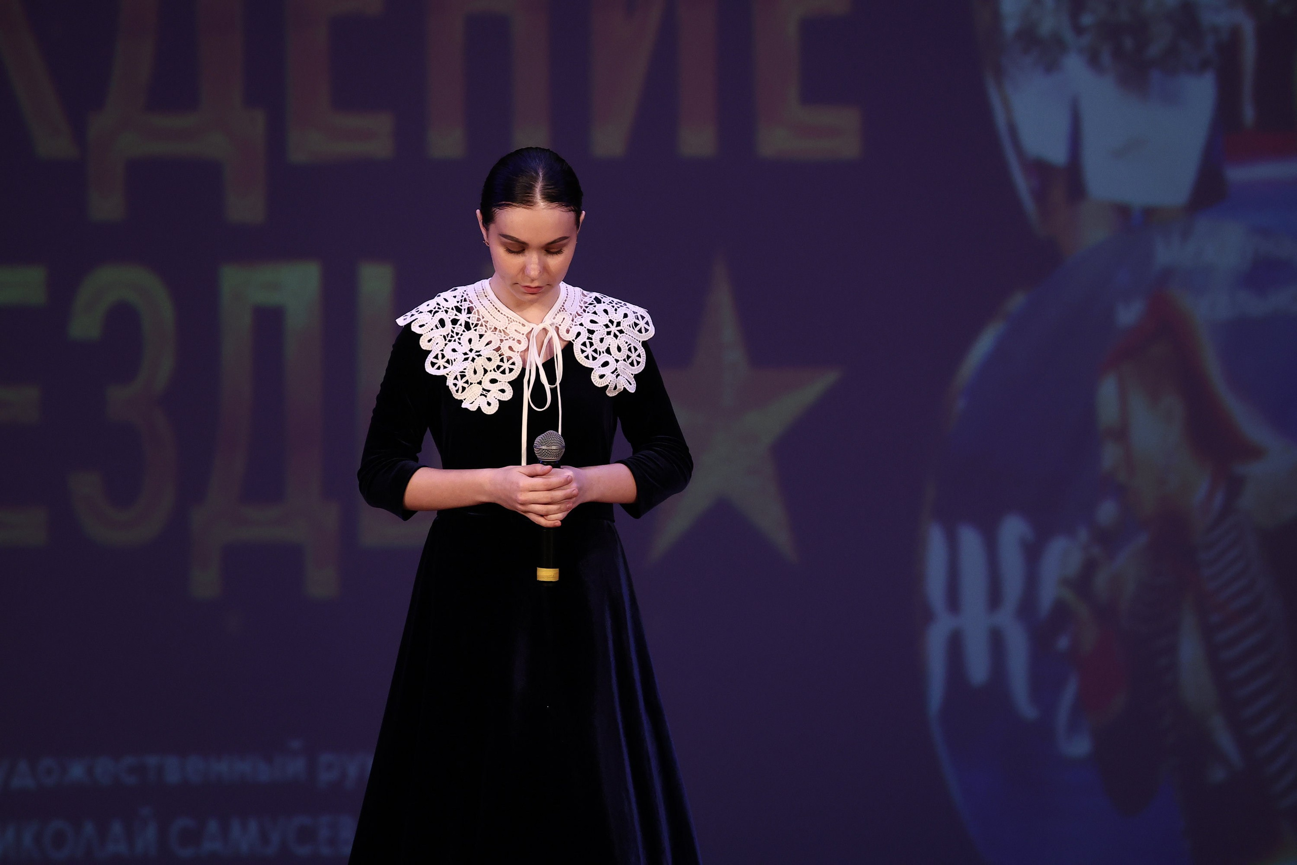 30 марта, г. Самара. Золотое яблочко