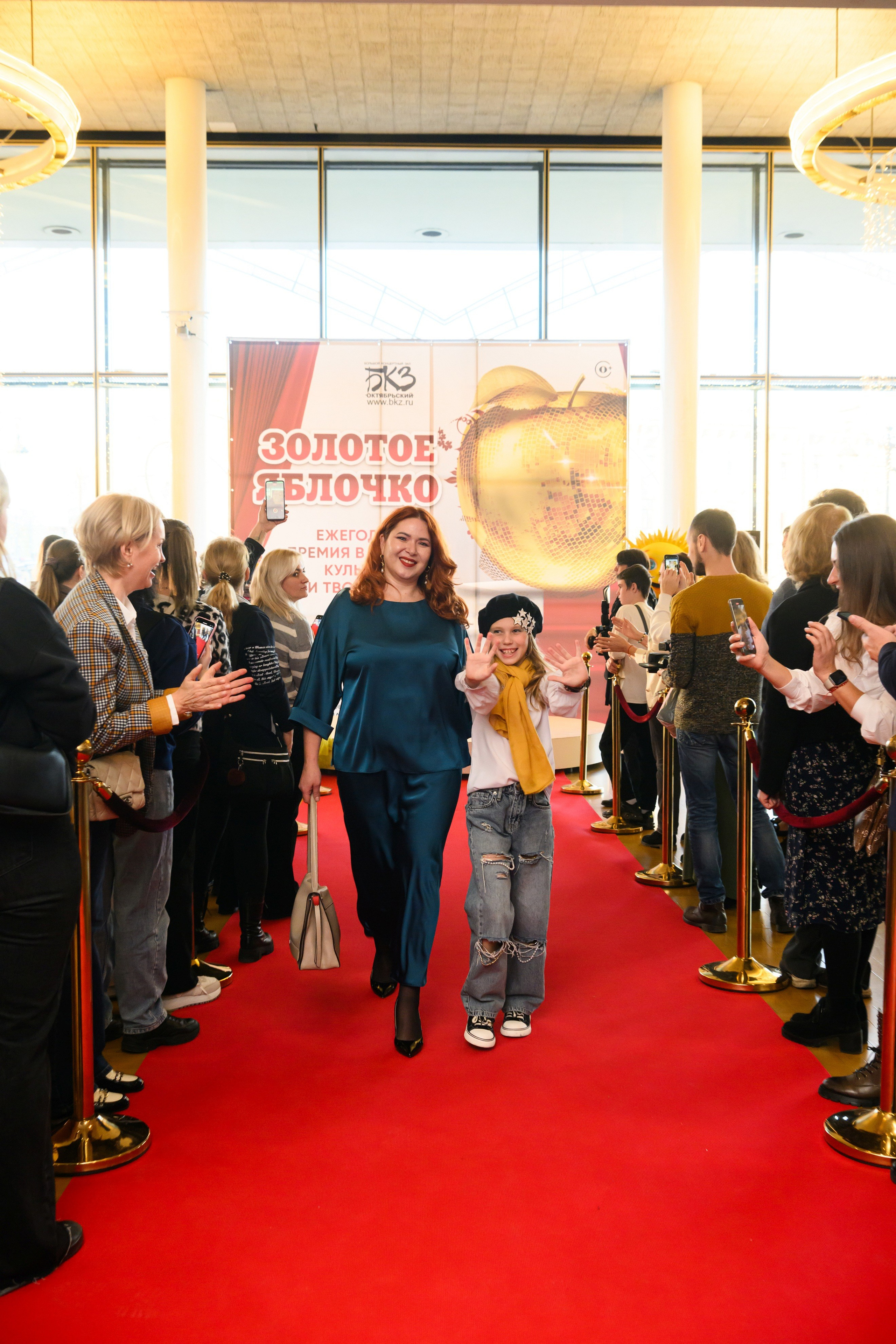 4 декабря, блок 1, награда, г. Санкт-Петербург. Золотое яблочко