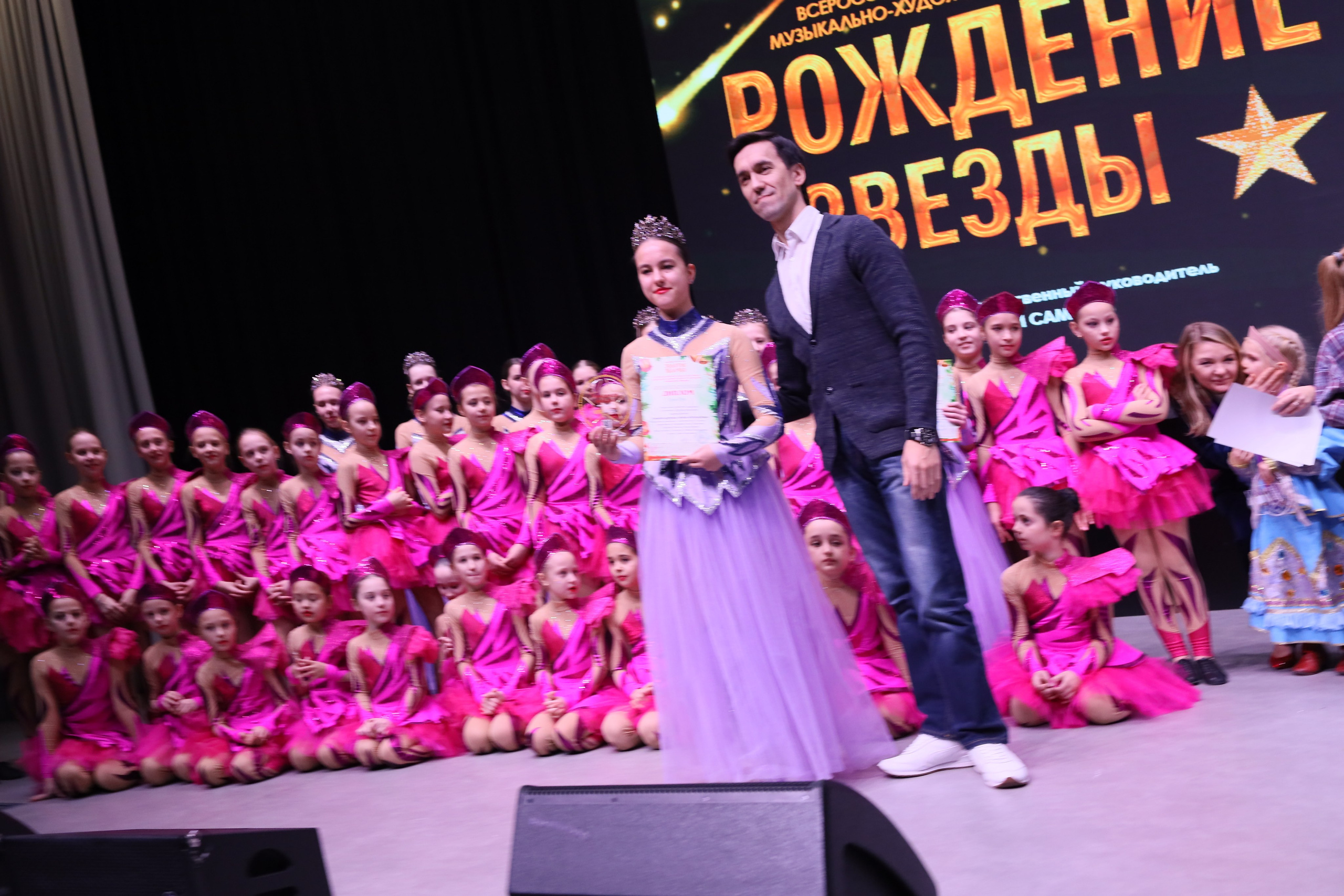 14 декабря, блок 2, награда, г. Ростов-на-Дону. Золотое яблочко