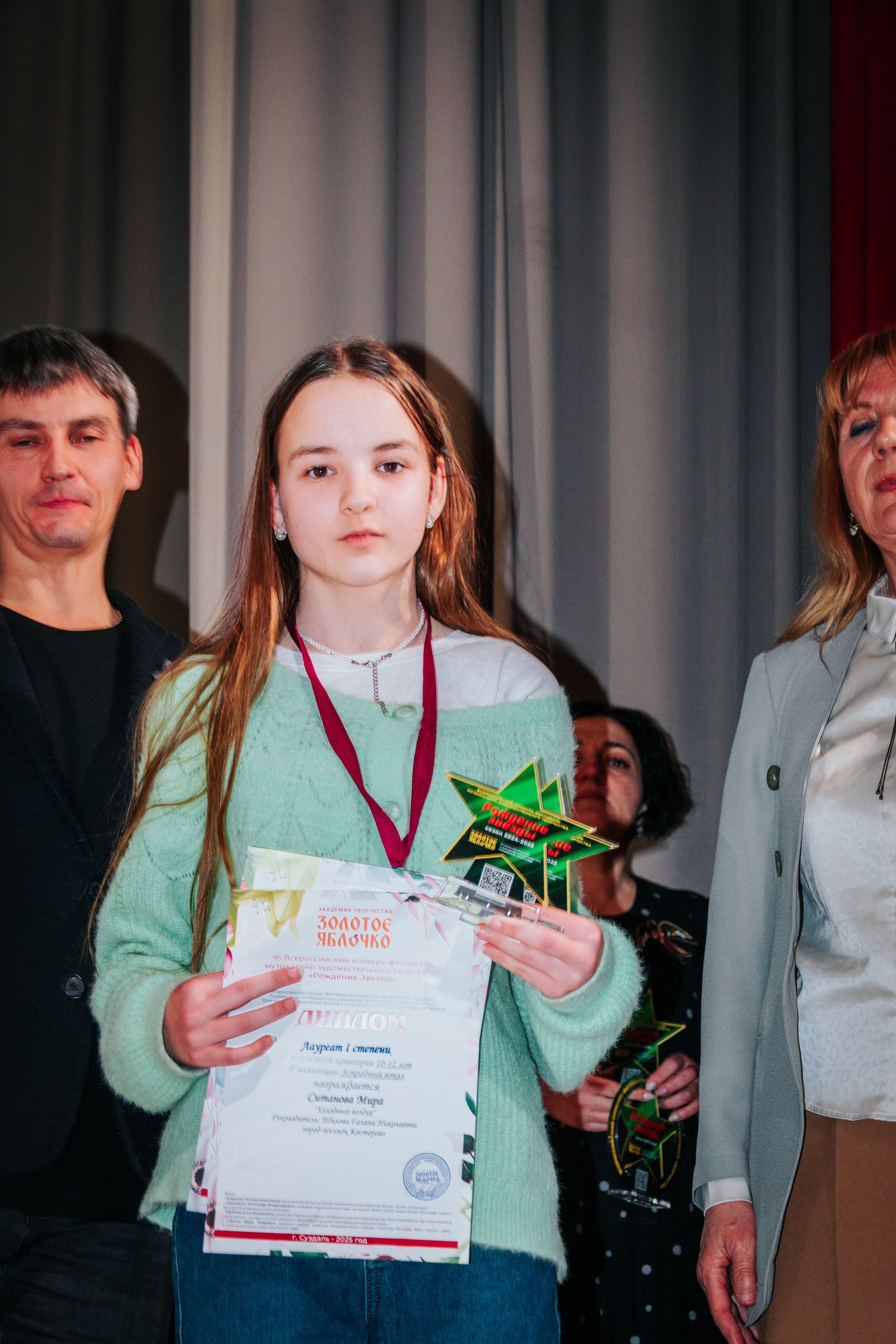 16 марта, г. Суздаль. Золотое яблочко