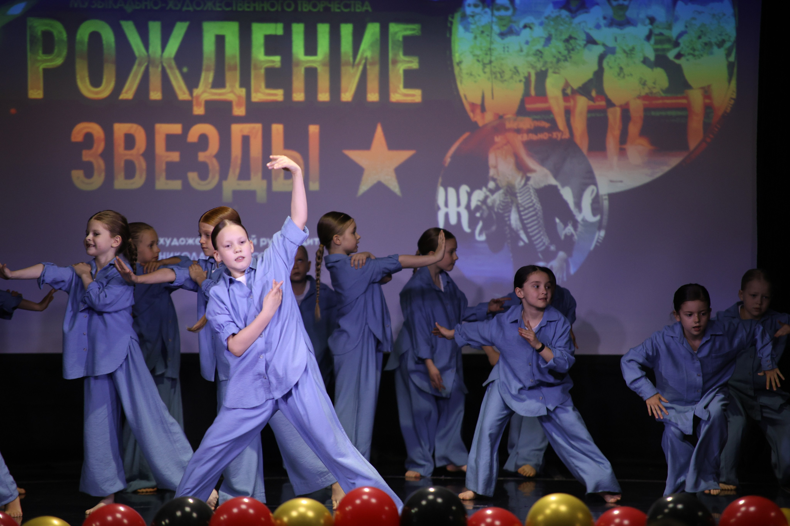 14 июня, блок 2, г. Москва. Золотое яблочко