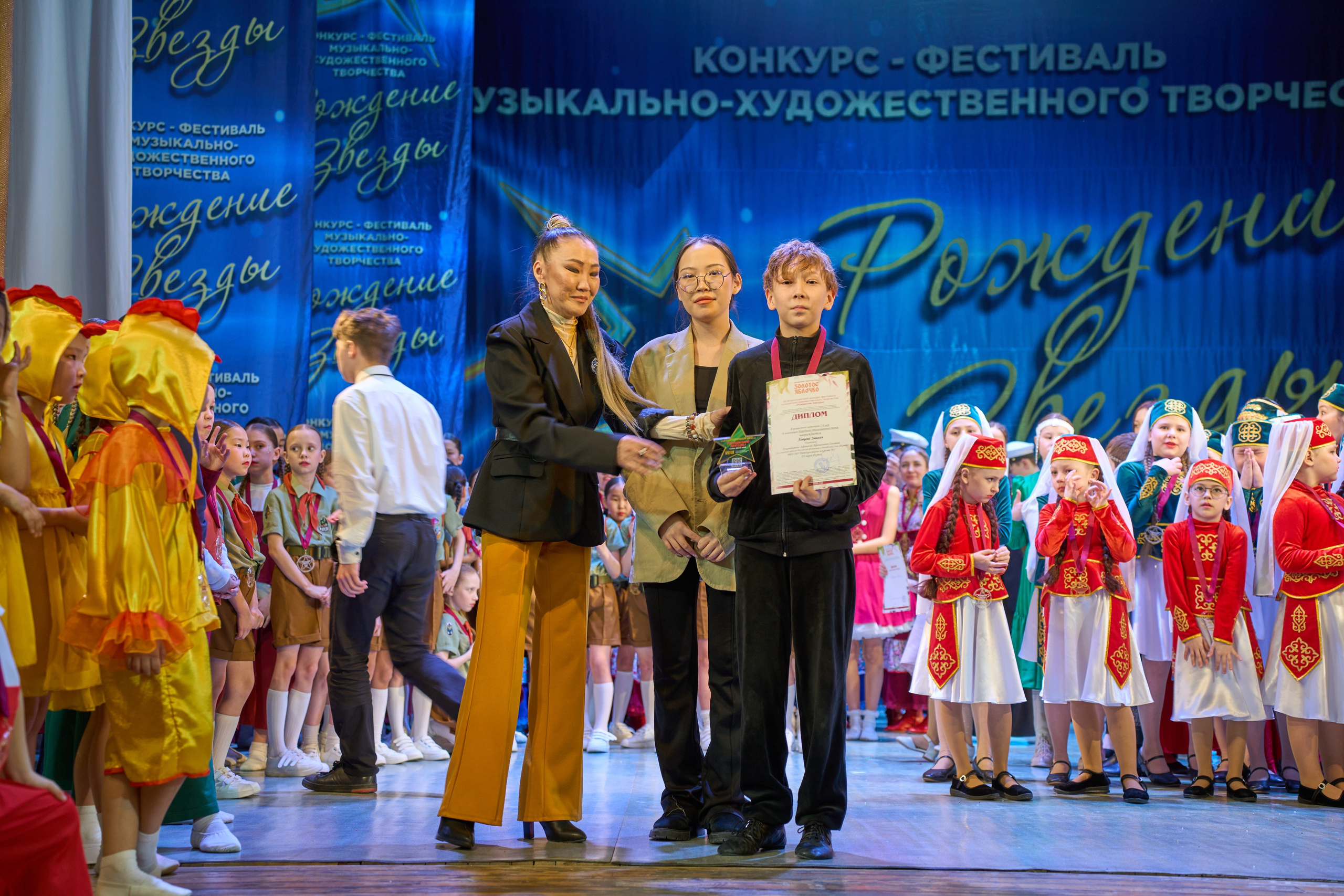 23 марта, г. Якутск. Золотое яблочко