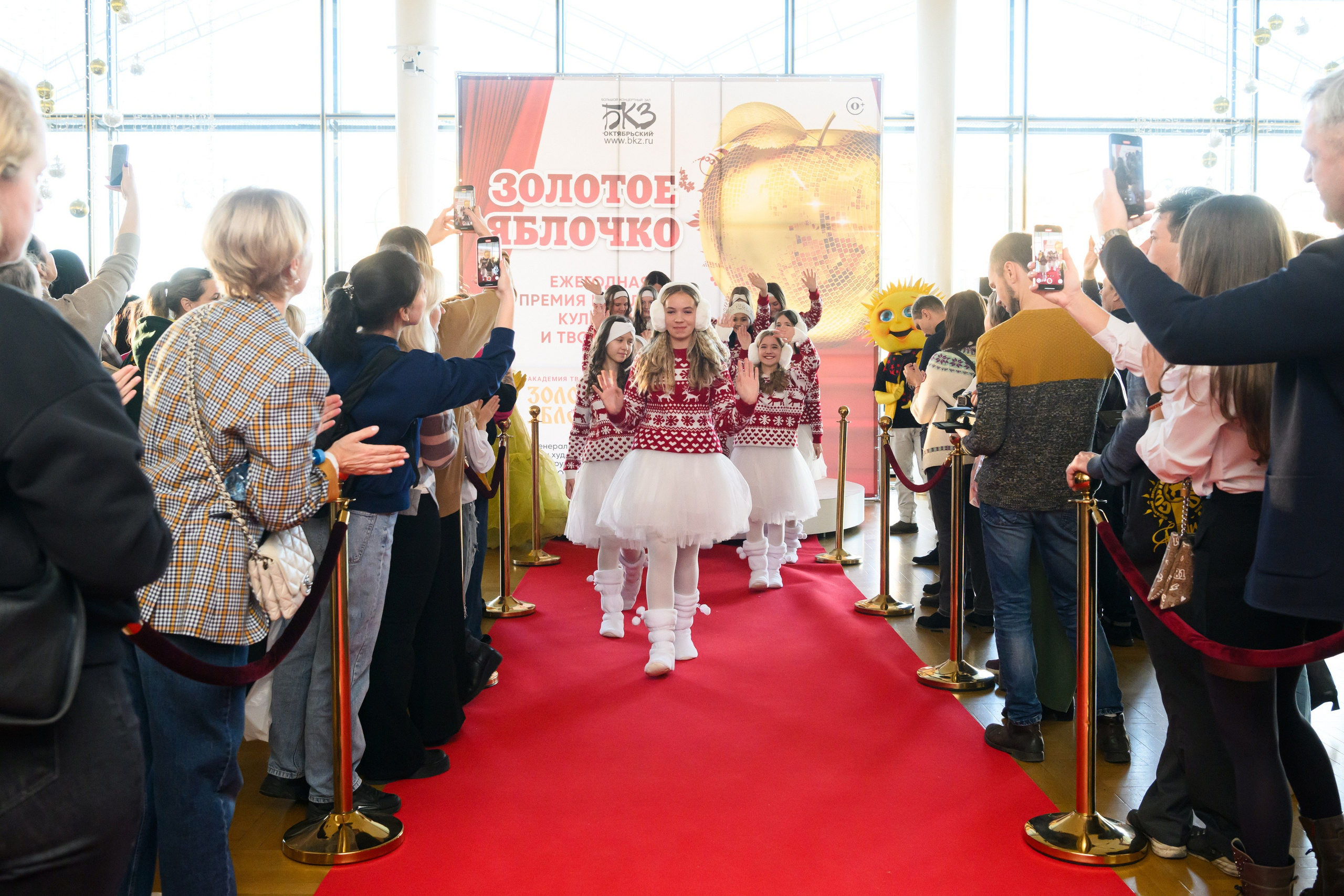 4 декабря, блок 1, награда, г. Санкт-Петербург. Золотое яблочко