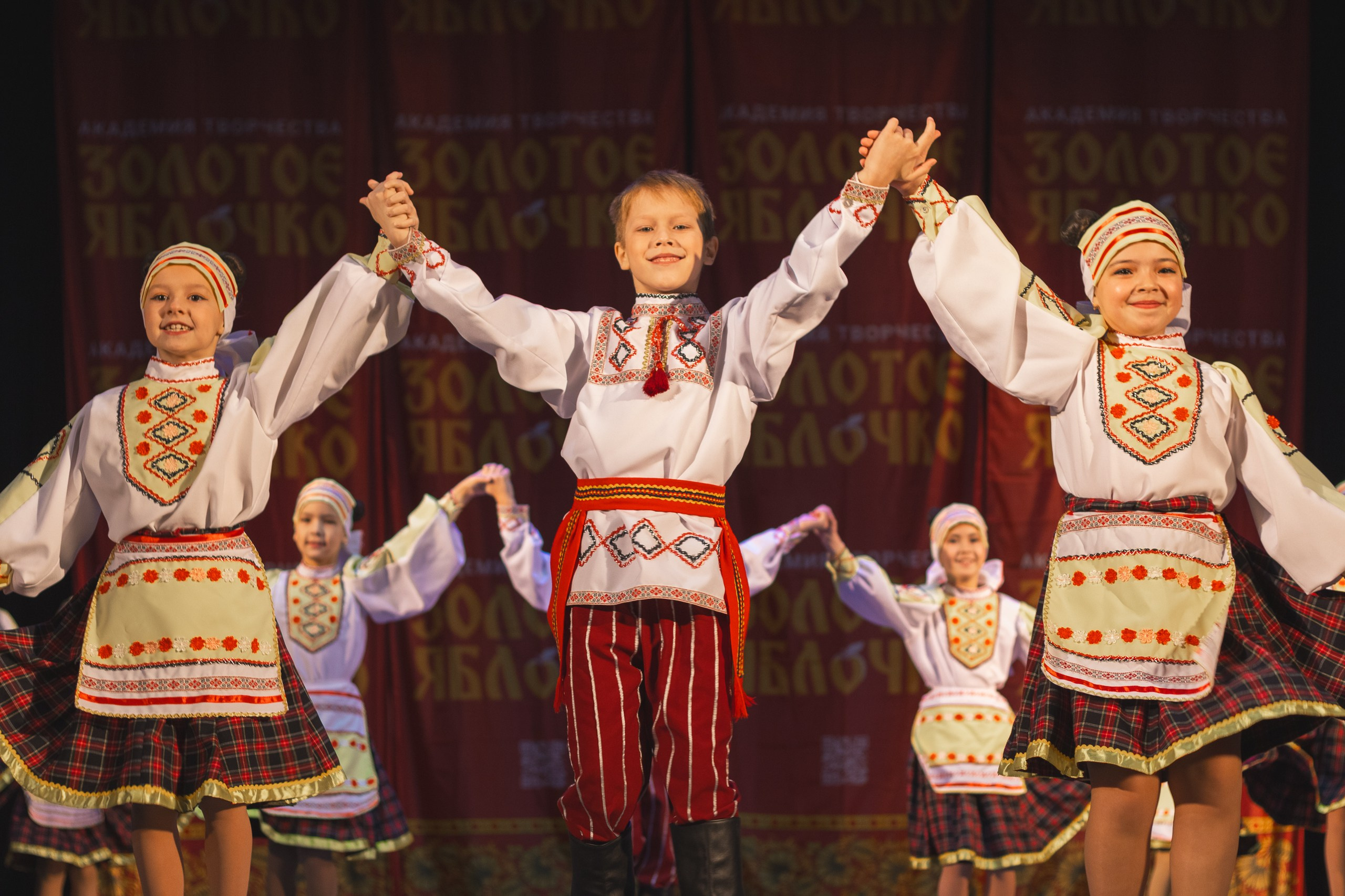 16 ноября, г. Уфа. Золотое яблочко