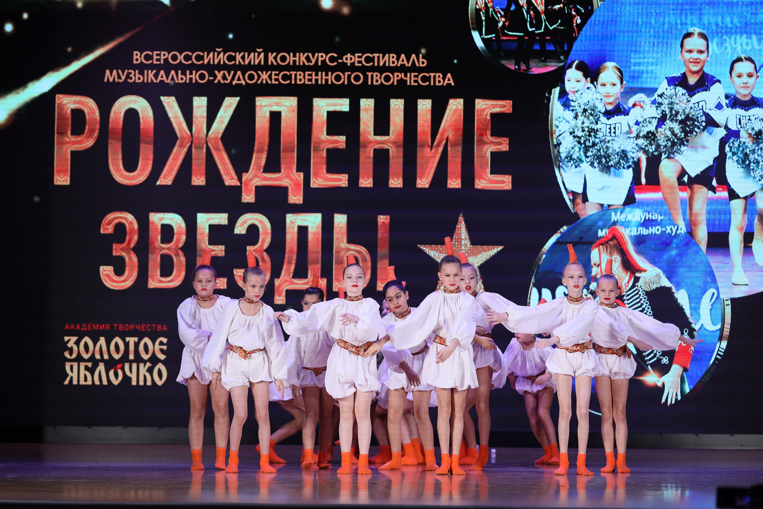 4 ноября, блок 1, видео, номера 1-13, г. Краснодар. Золотое яблочко