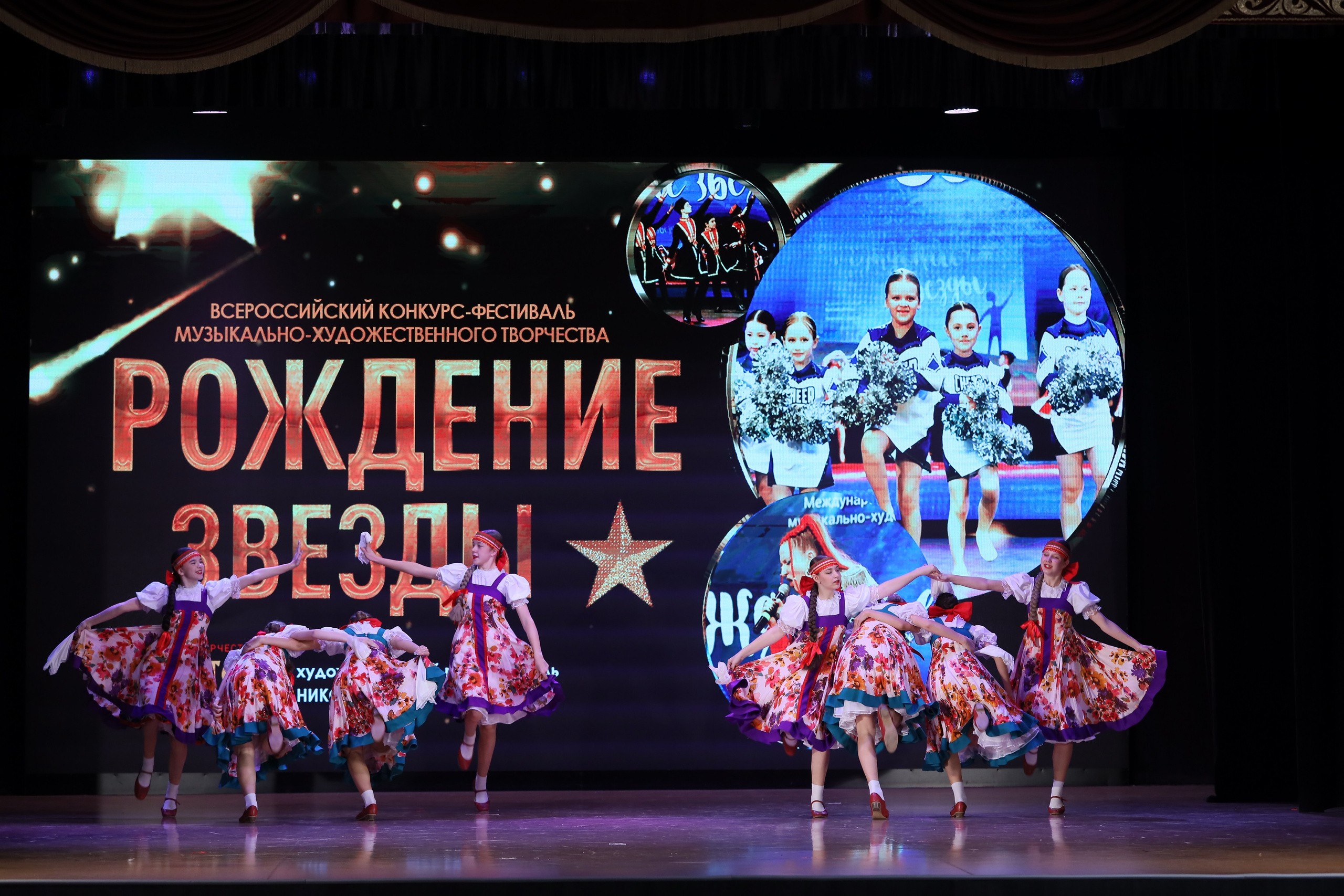 4 ноября, блок 1, видео, номера 14-29, г. Краснодар. Золотое яблочко