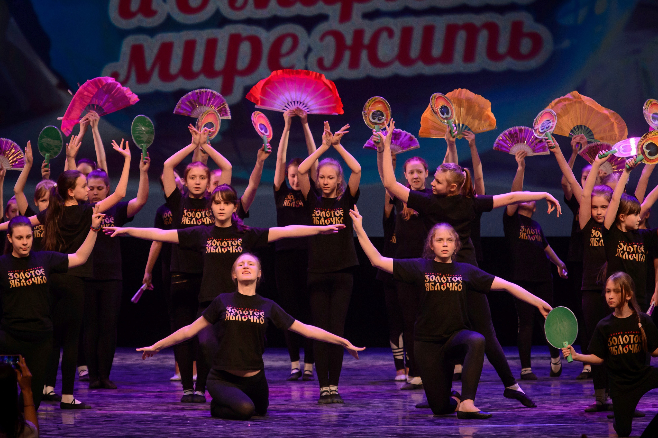 13 мая, часть 1, Кремль, г. Москва. Золотое яблочко