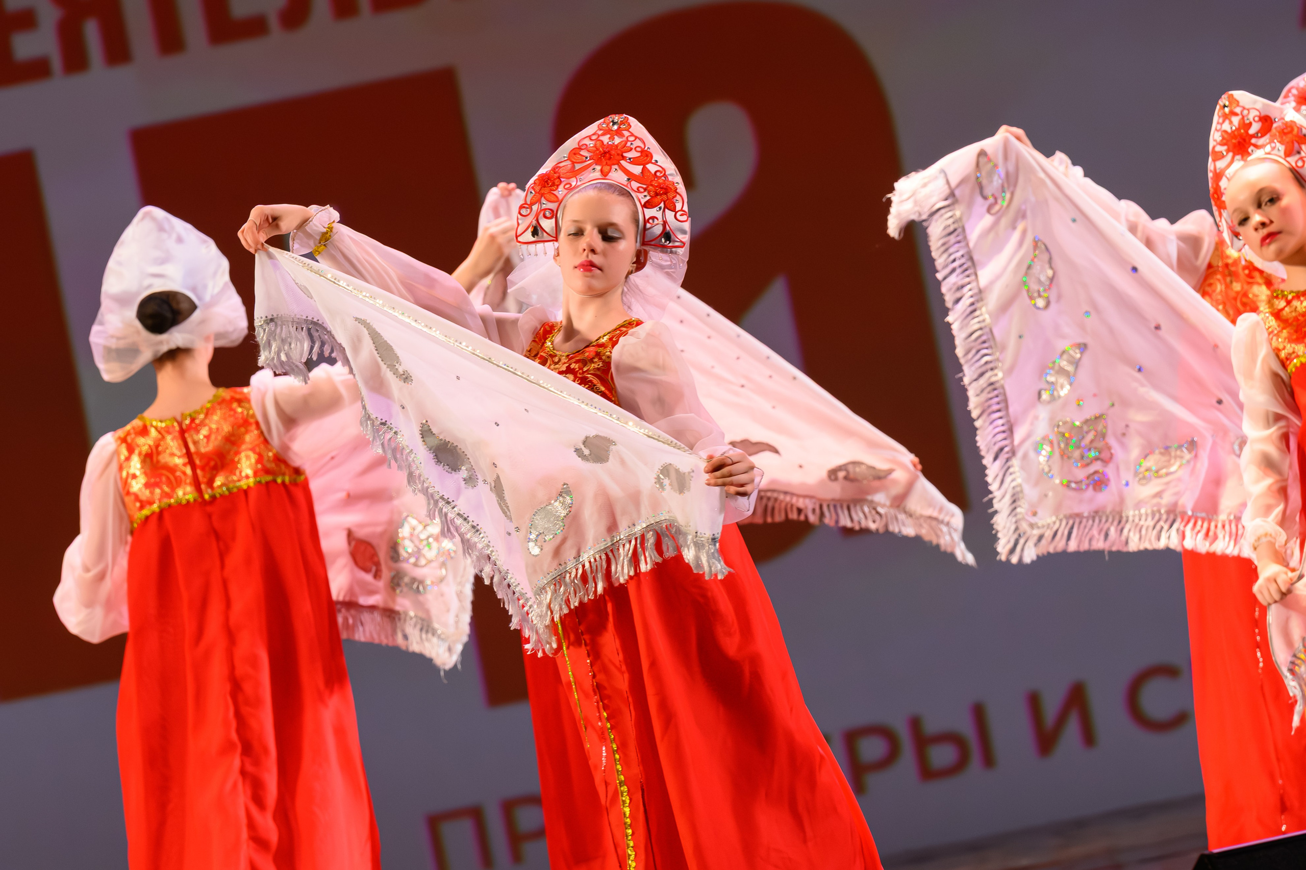 28 апреля, БКЗ Октябрьский, г. Санкт-Петербург. Золотое яблочко