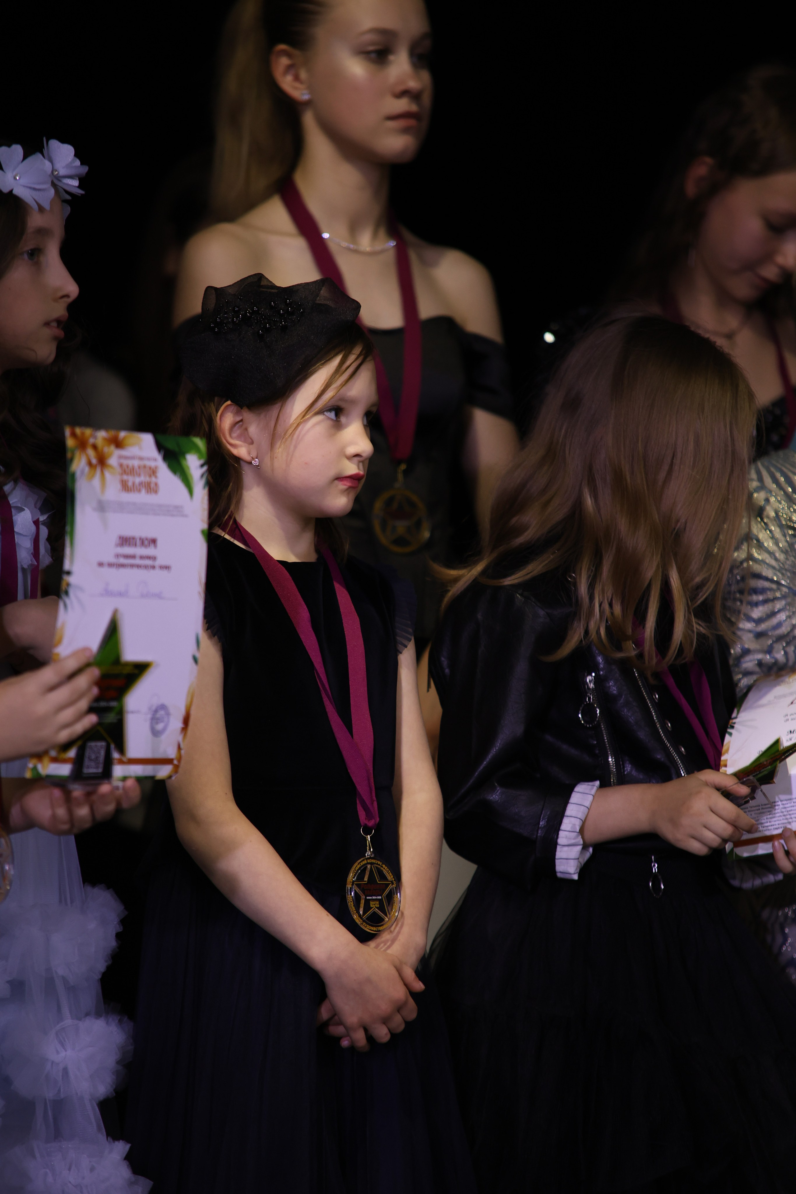 14 июня, блок 1, г. Москва. Золотое яблочко