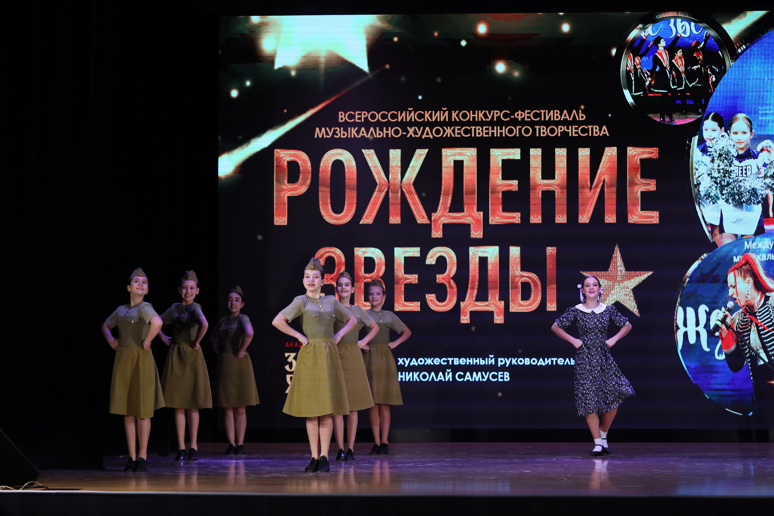 4 ноября, блок 1, видео, номера 1-13, г. Краснодар. Золотое яблочко