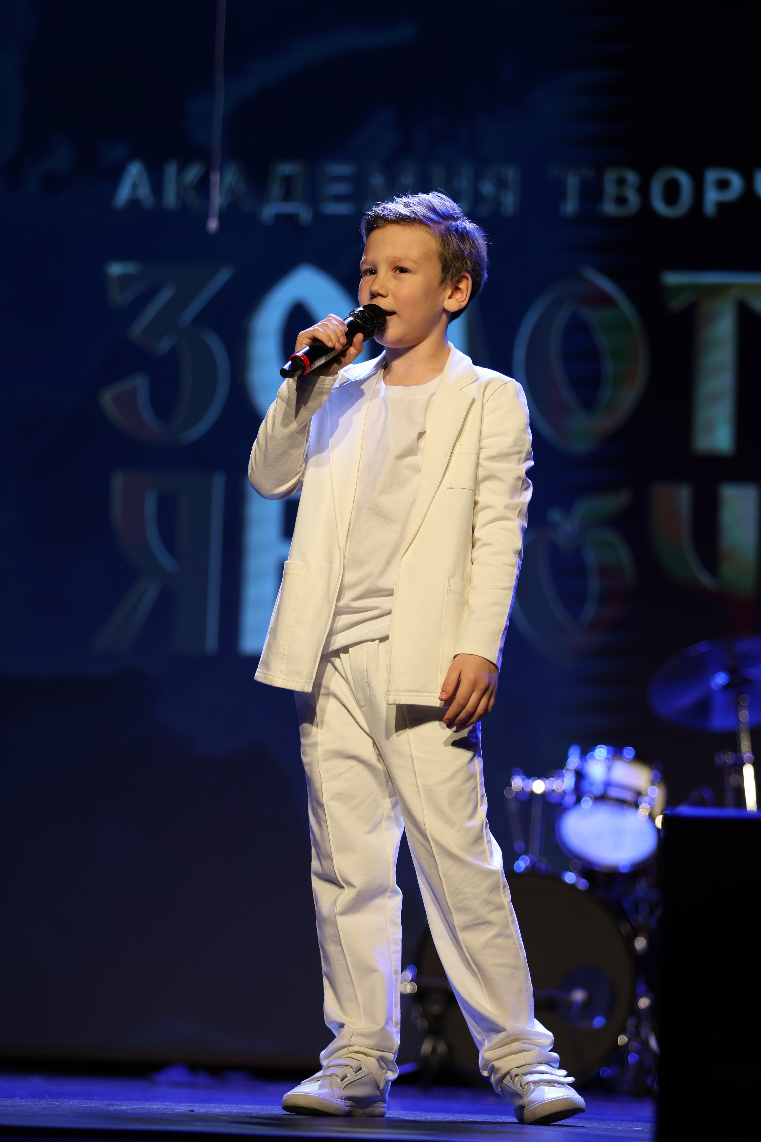 25 января, г. Челябинск. Золотое яблочко