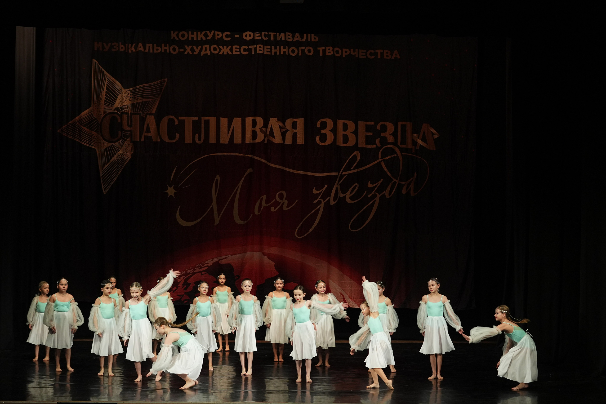 6 декабря, блок 1, г. Нижний Новгород. Золотое яблочко