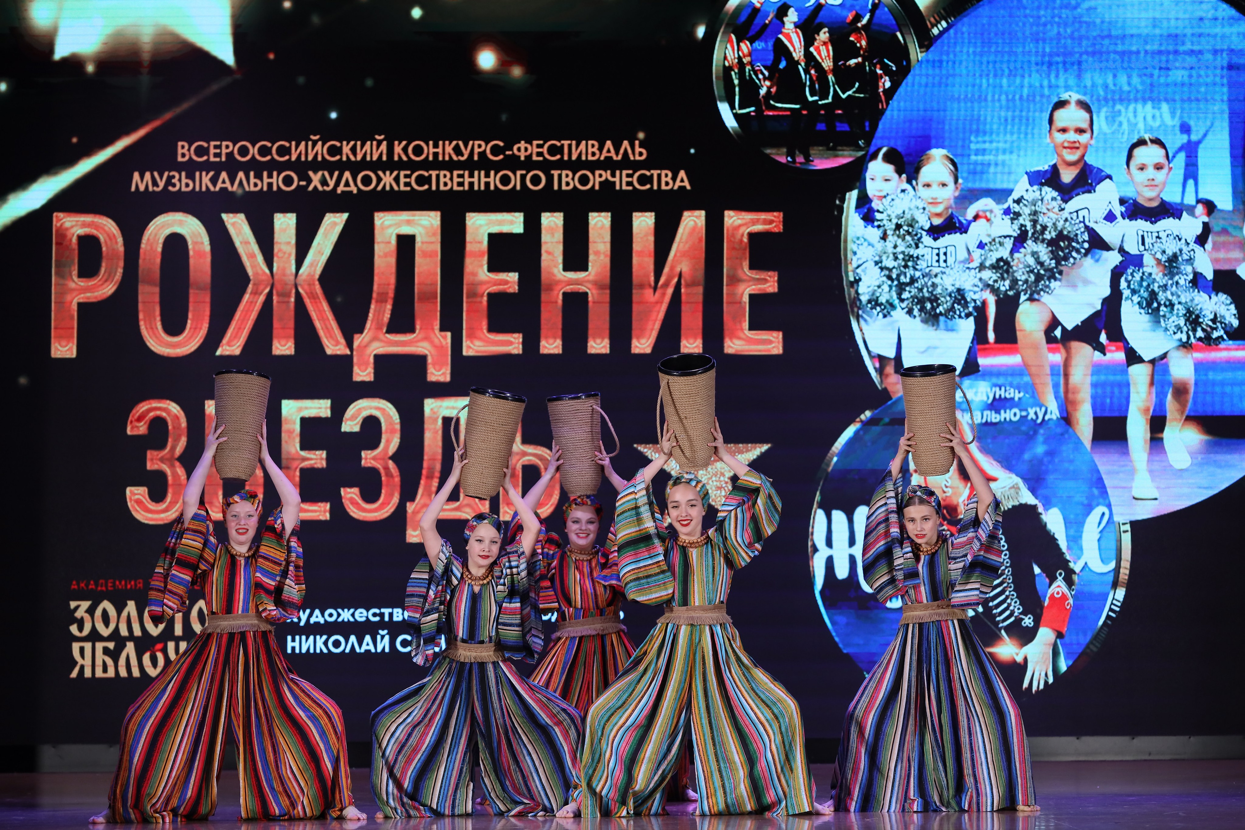 4 ноября, блок 1, видео, номера 49-58, г. Краснодар. Золотое яблочко