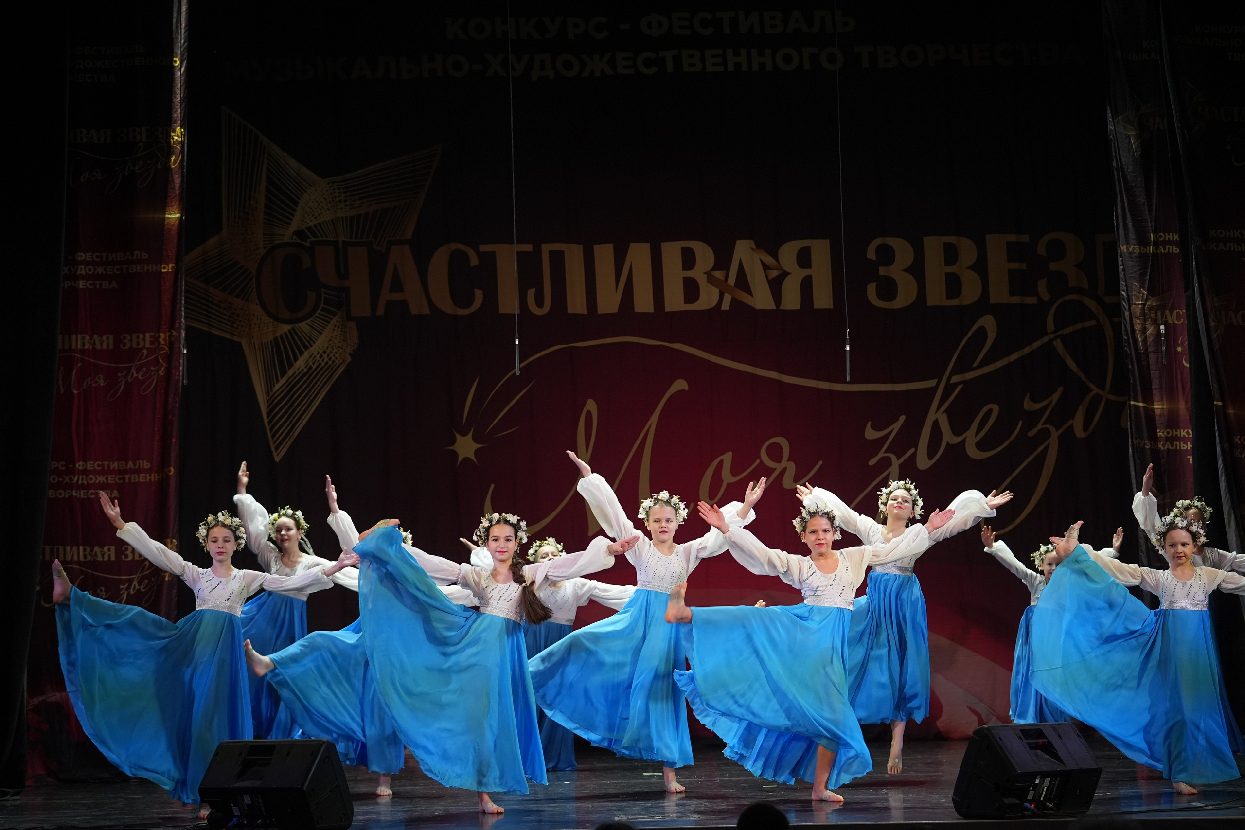 15 февраля, блок 1, г. Санкт-Петербург. Золотое яблочко