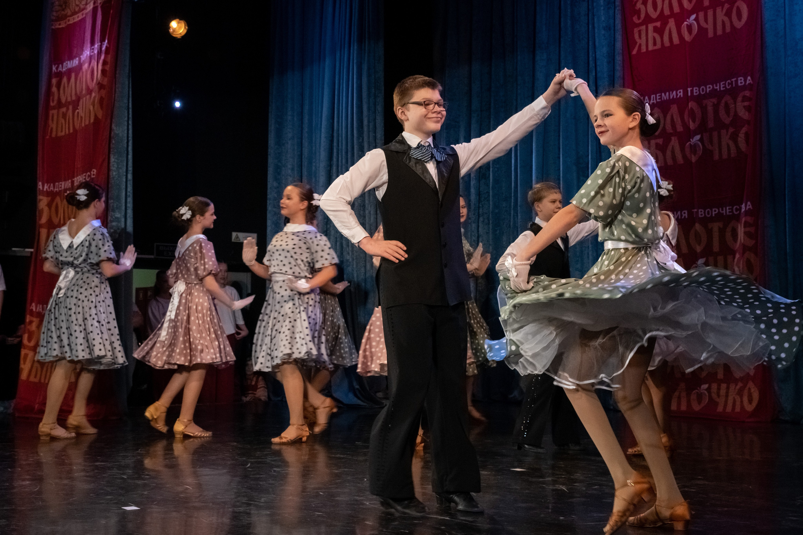 7 декабря, г. Выборг. Золотое яблочко