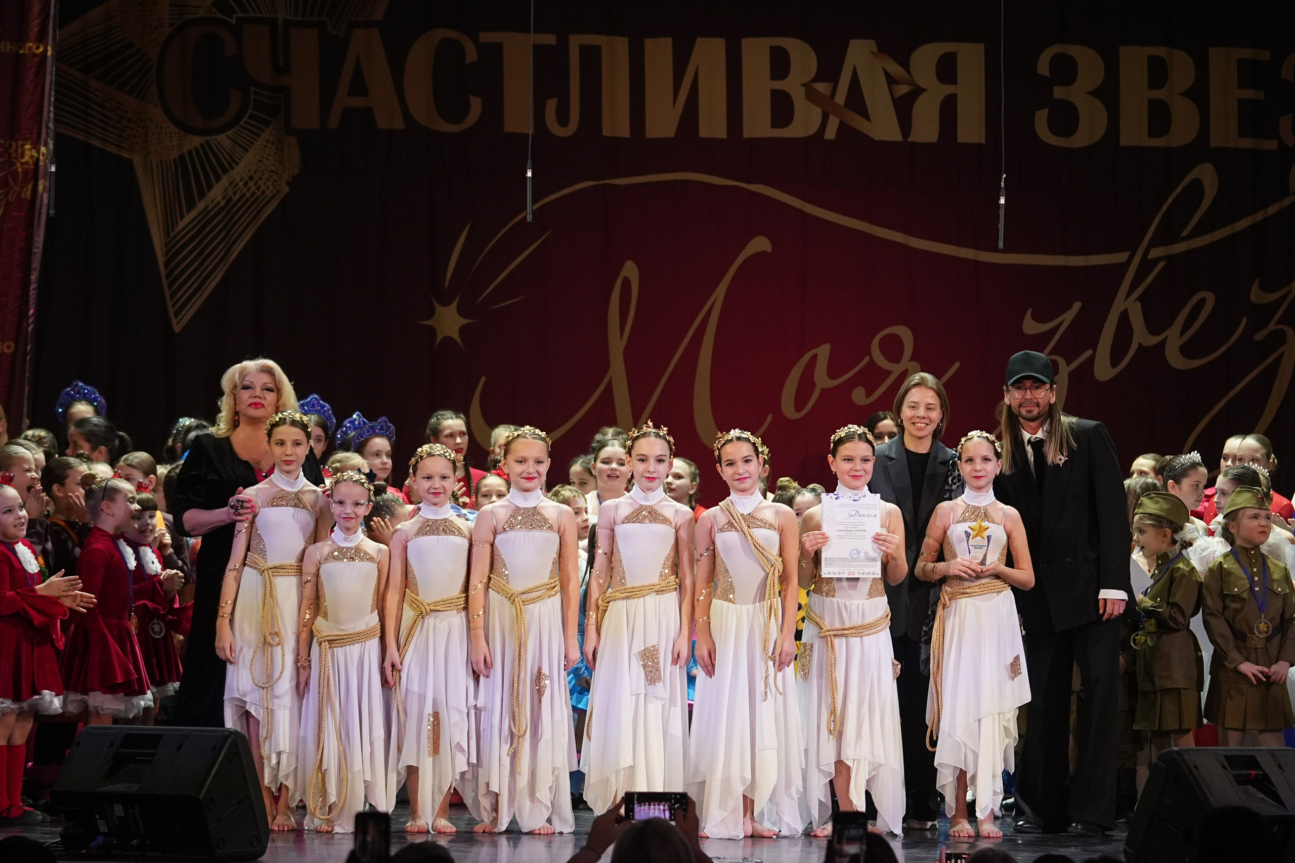 15 февраля, блок 1, г. Санкт-Петербург. Золотое яблочко