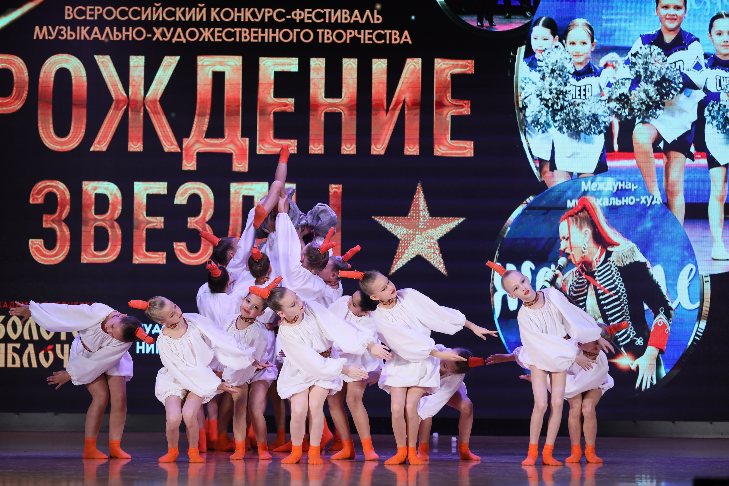 4 ноября, блок 1, видео, номера 1-13, г. Краснодар. Золотое яблочко