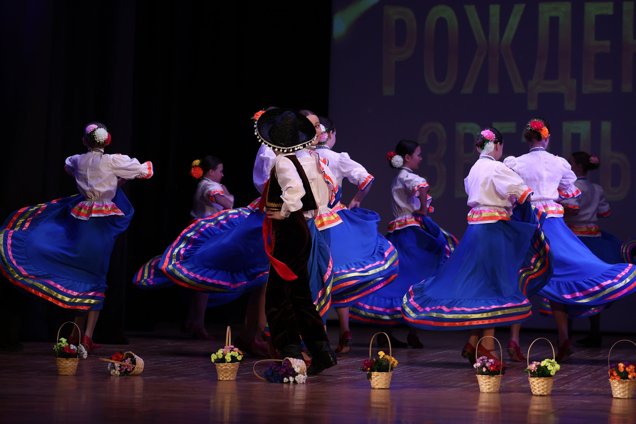 30 марта, г. Самара. Золотое яблочко