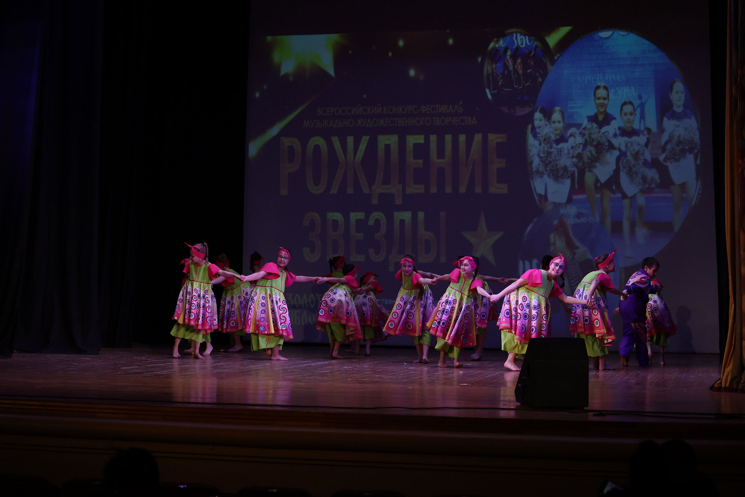 30 марта, г. Самара. Золотое яблочко