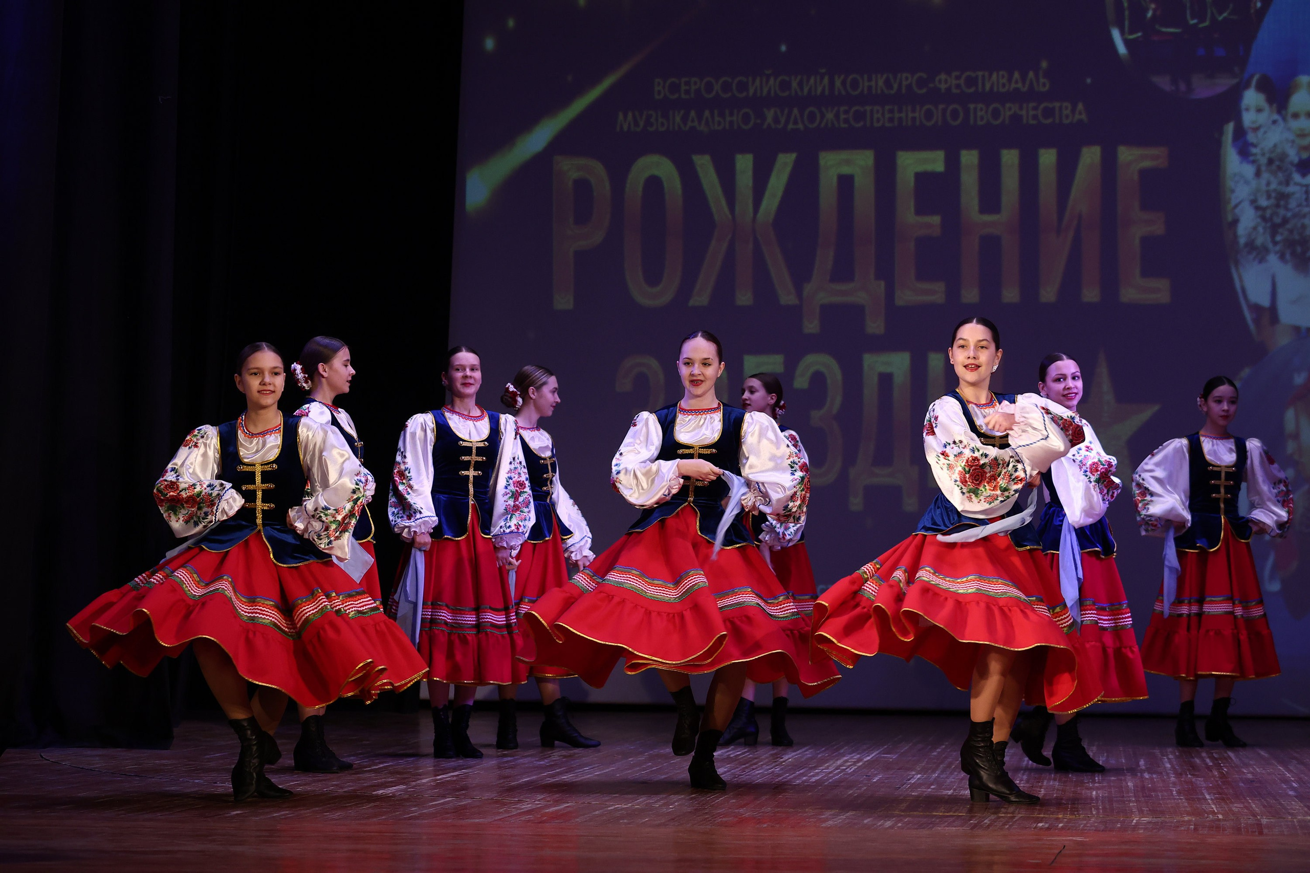 30 марта, г. Самара. Золотое яблочко