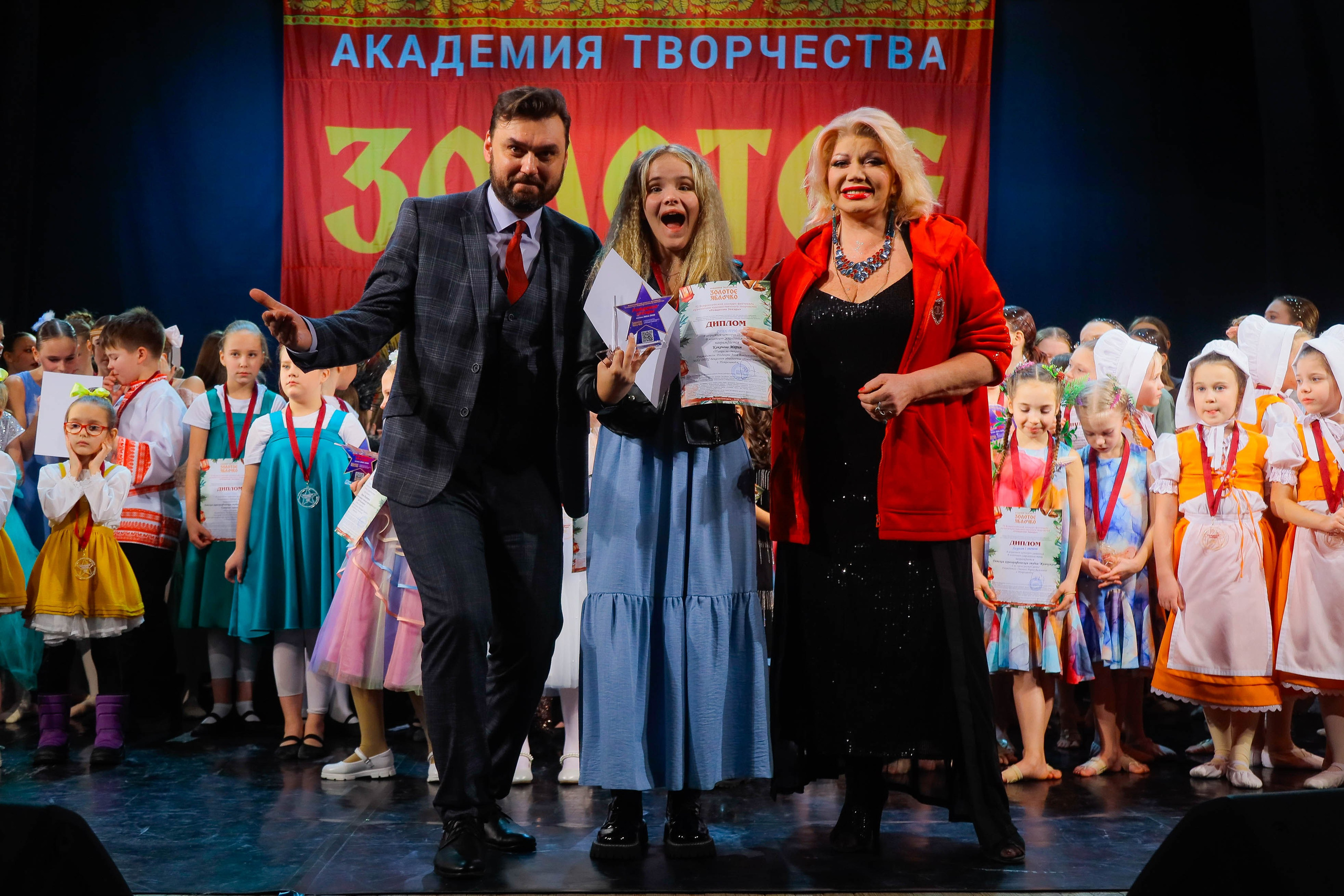 9 февраля, г. Петрозаводск. Золотое яблочко