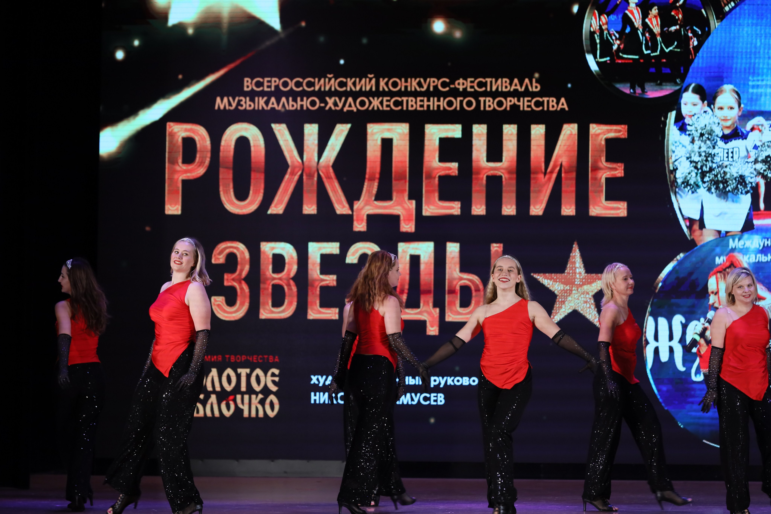 4 ноября, блок 1, видео, номера 59-, г. Краснодар. Золотое яблочко