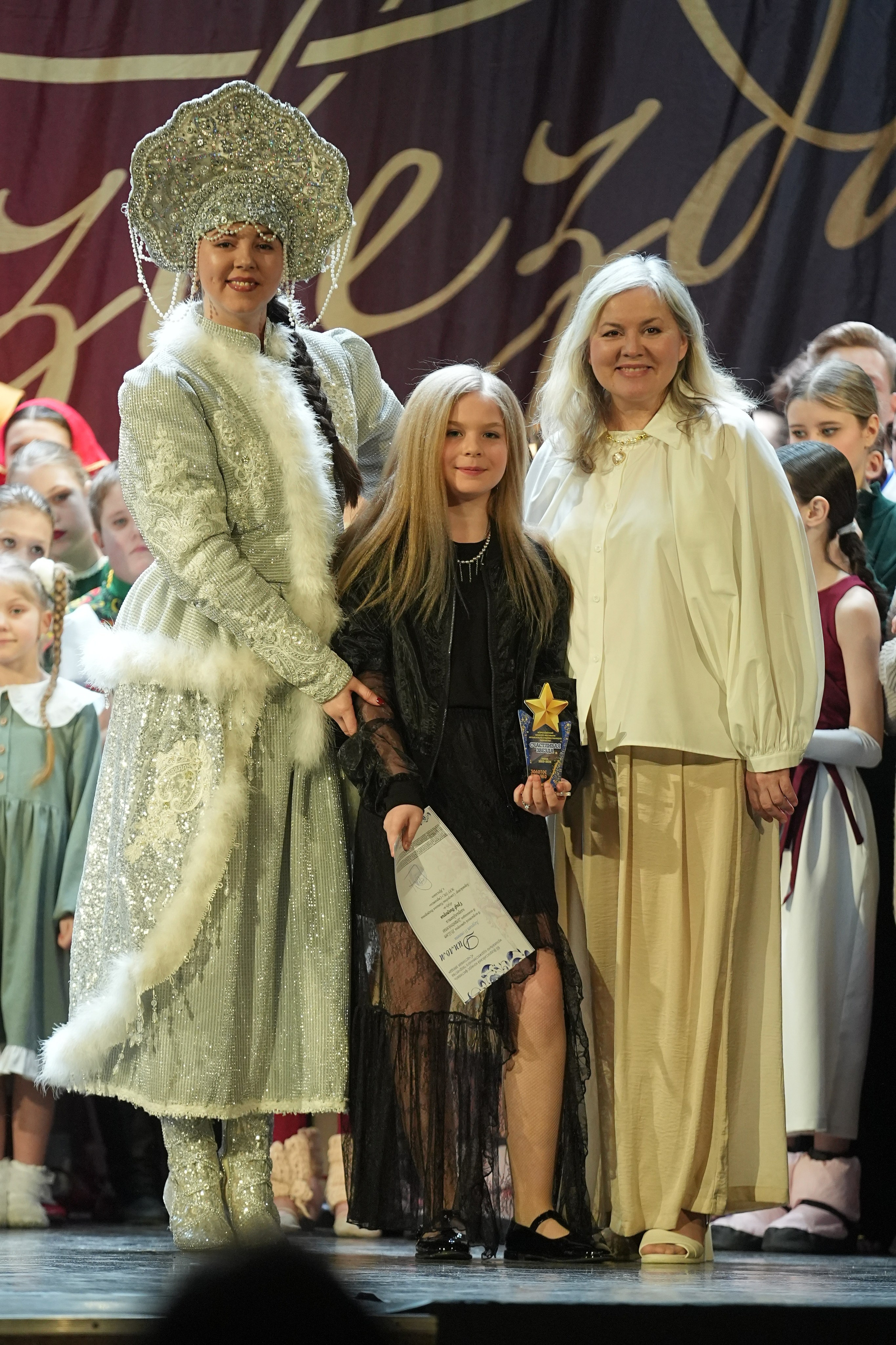 8 февраля, блок 1, г. Кострома. Золотое яблочко