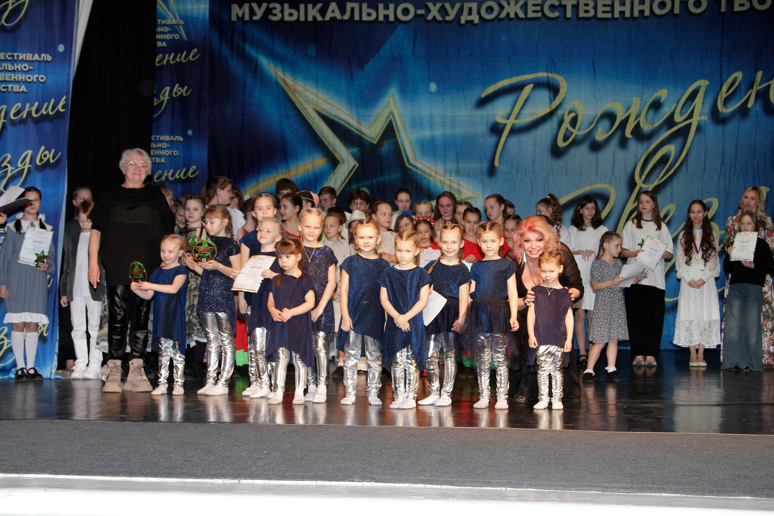 5 апреля, блок 2, г. Тула. Золотое яблочко