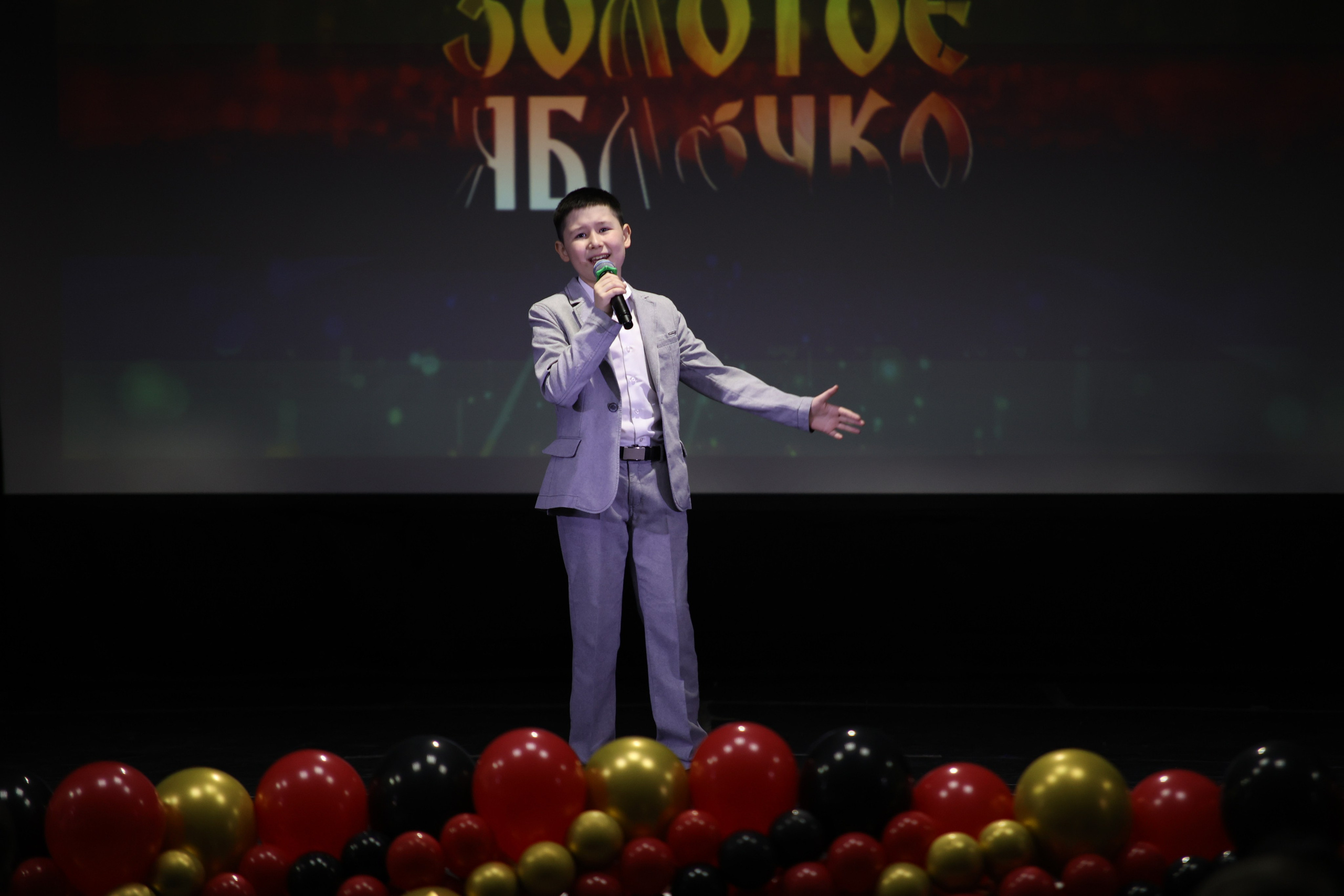 14 июня, блок 1, г. Москва. Золотое яблочко