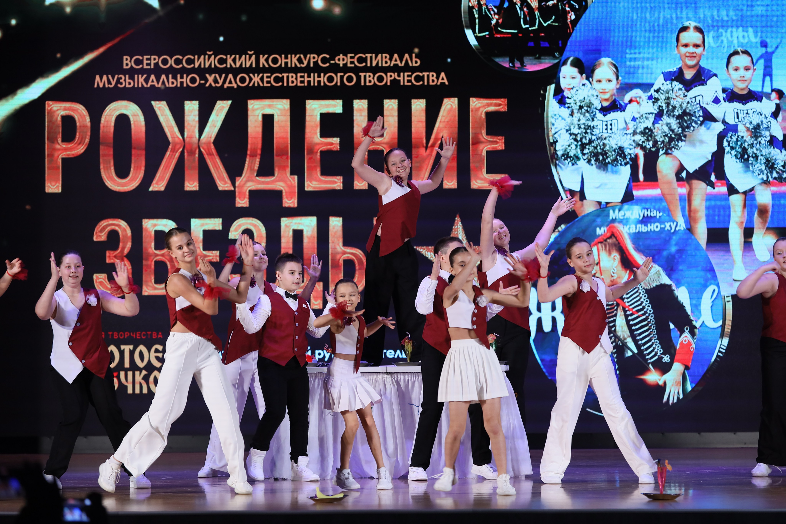 4 ноября, блок 1, видео, номера 1-13, г. Краснодар. Золотое яблочко